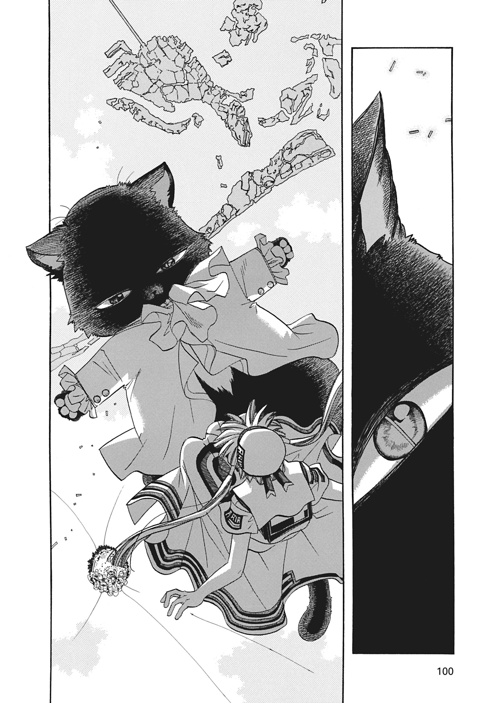 ARIA The MASTERPIECE Chapter 63 page 23 - 