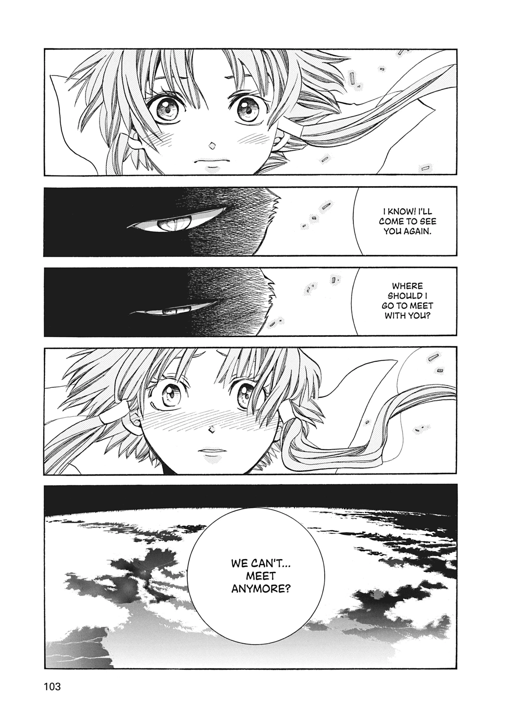 ARIA The MASTERPIECE Chapter 63 page 26 - 