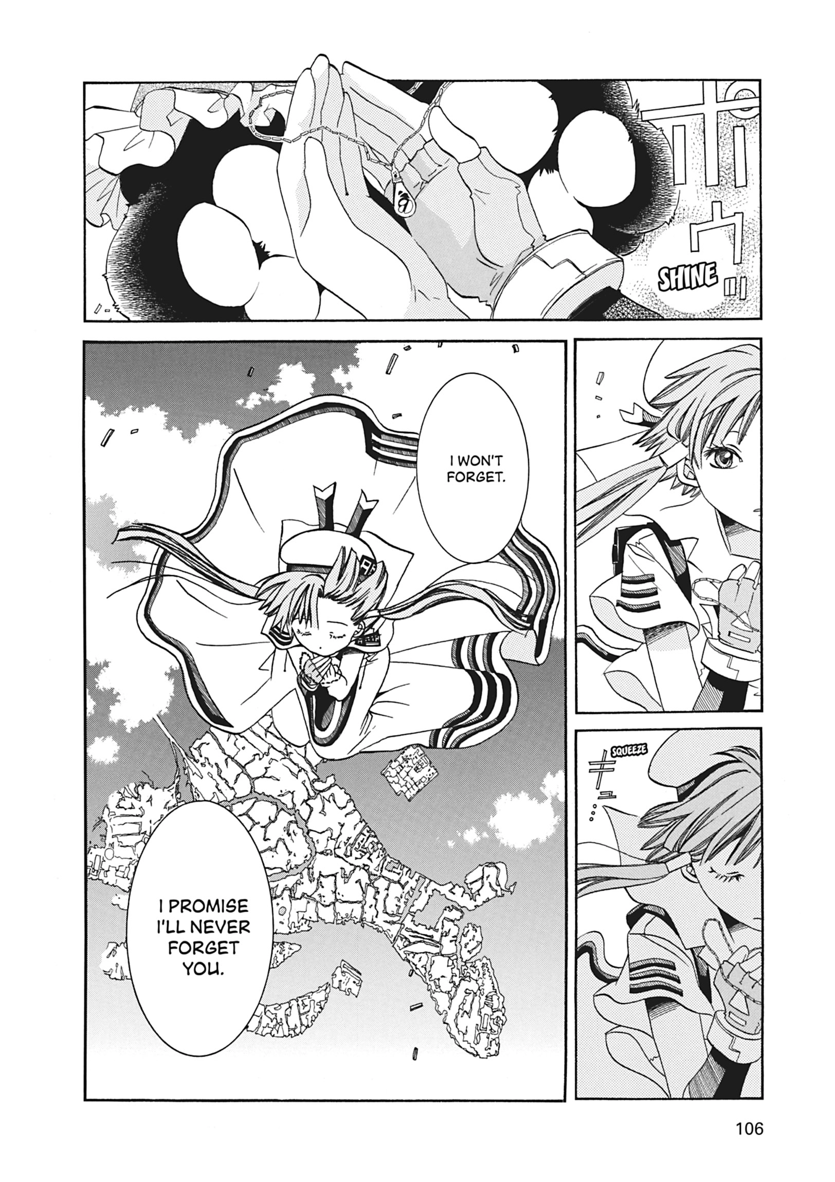 ARIA The MASTERPIECE Chapter 63 page 29 - 