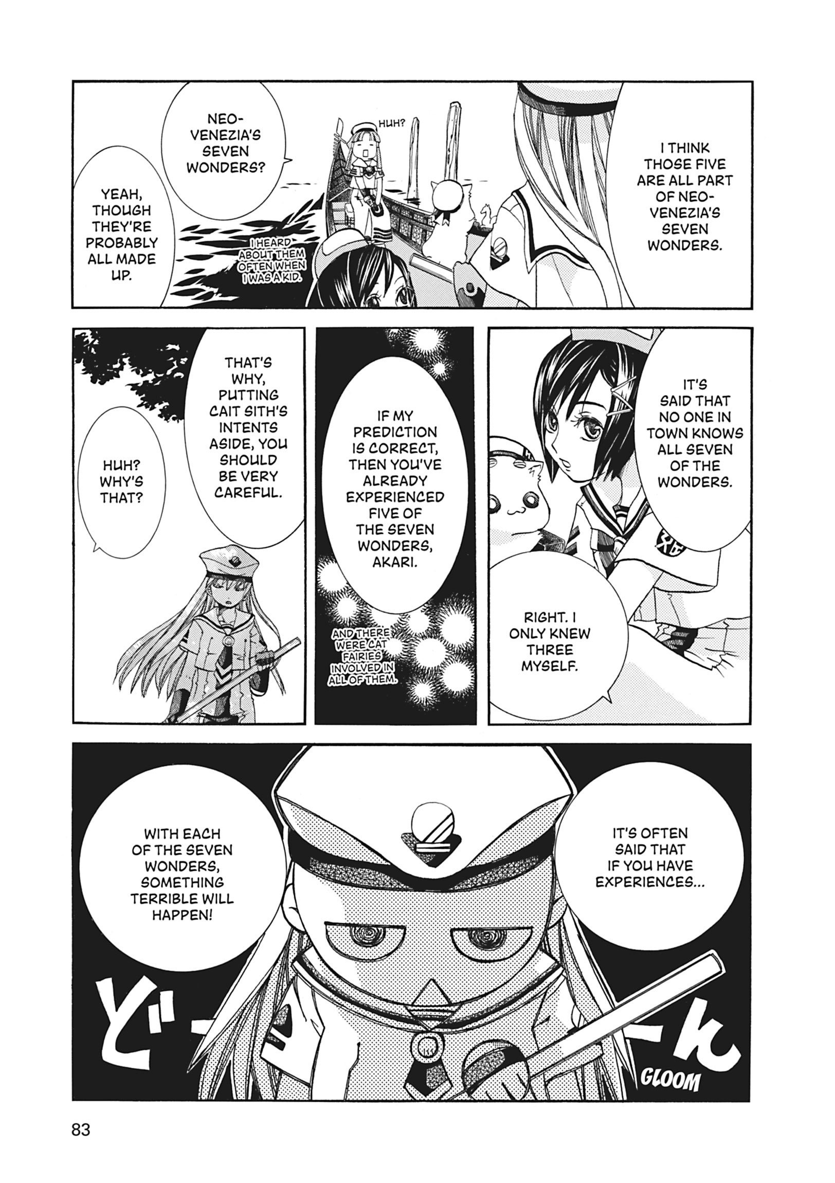 ARIA The MASTERPIECE Chapter 63 page 6 - 