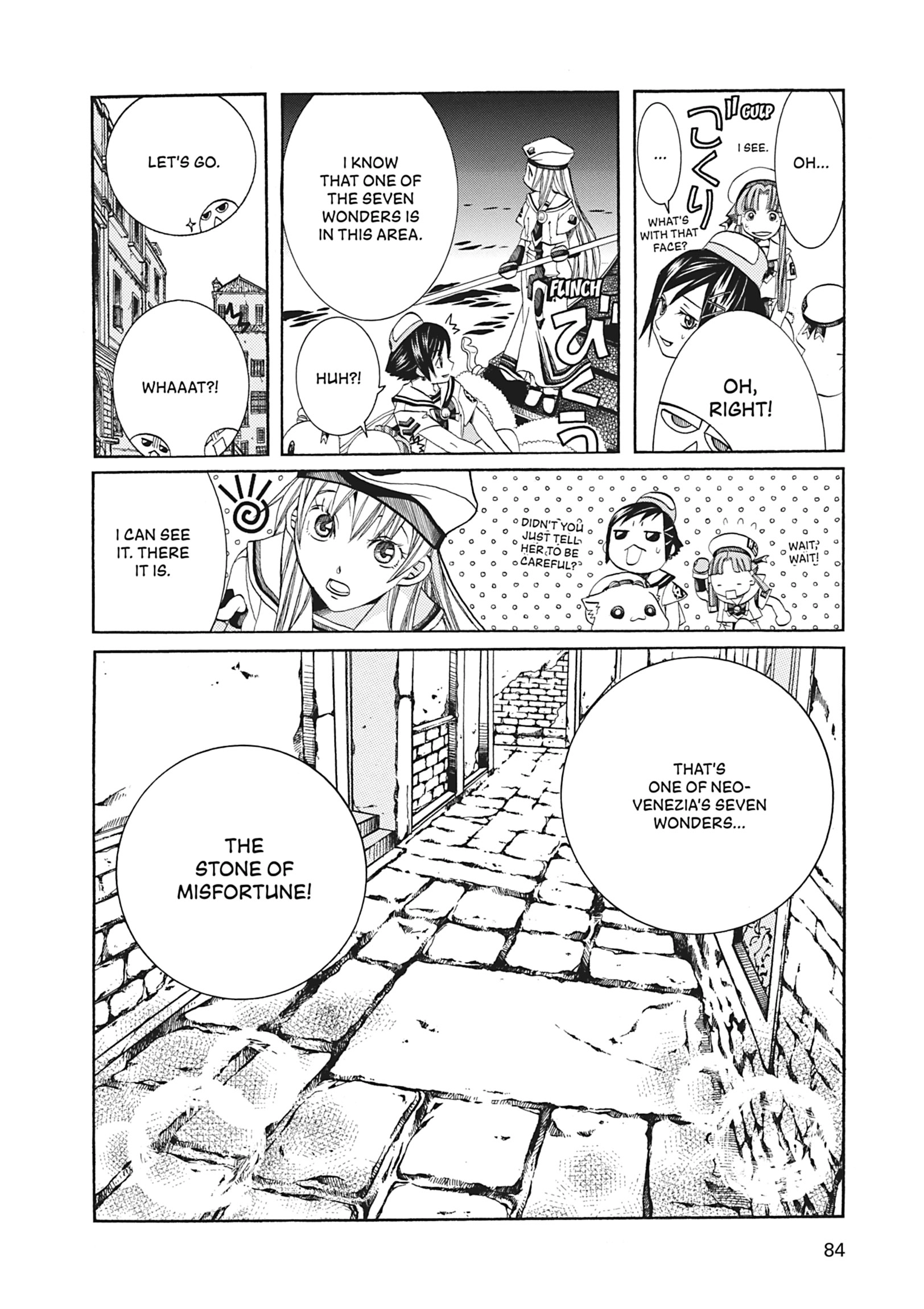 ARIA The MASTERPIECE Chapter 63 page 7 - 