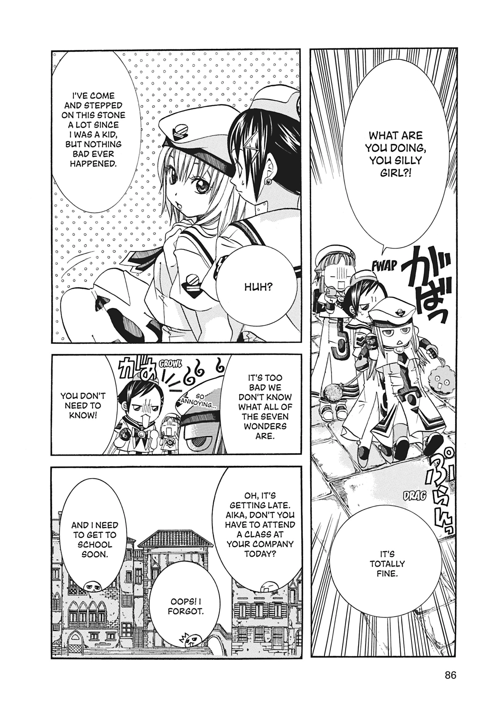 ARIA The MASTERPIECE Chapter 63 page 9 - 
