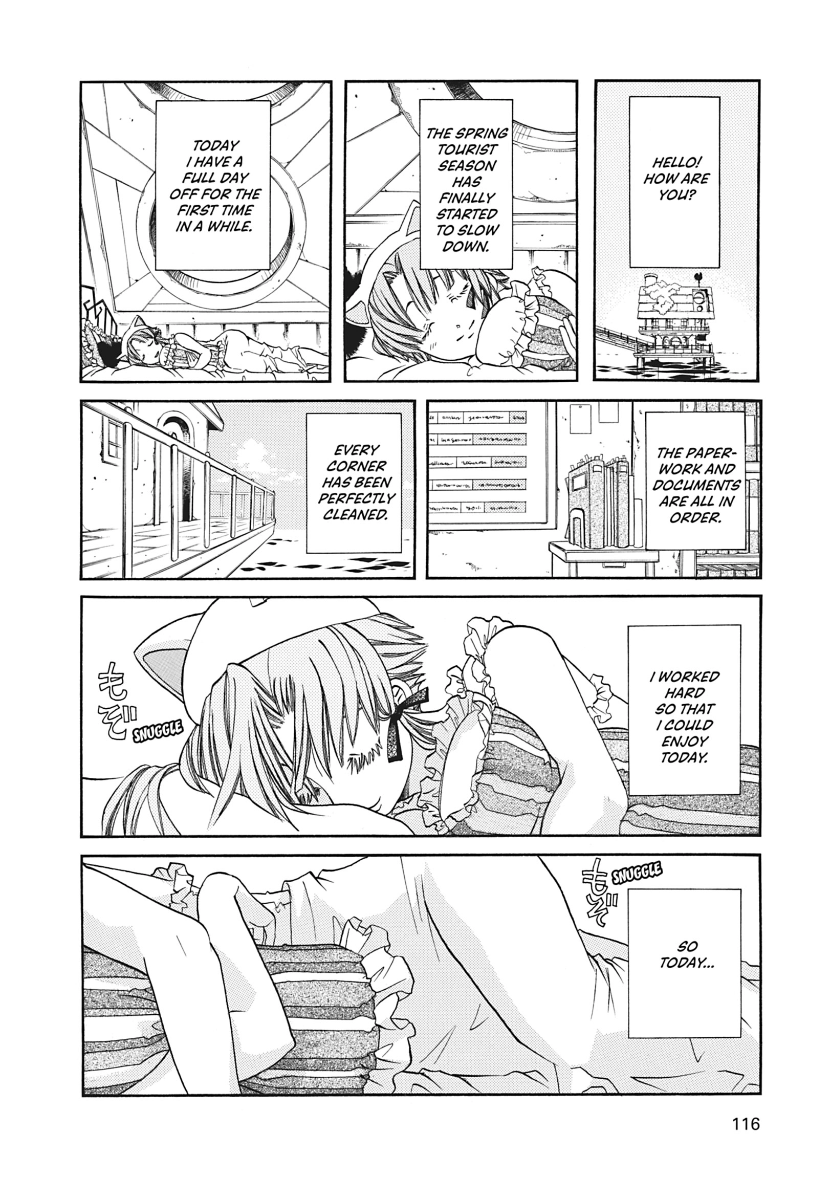 ARIA The MASTERPIECE Chapter 64 page 2 - 