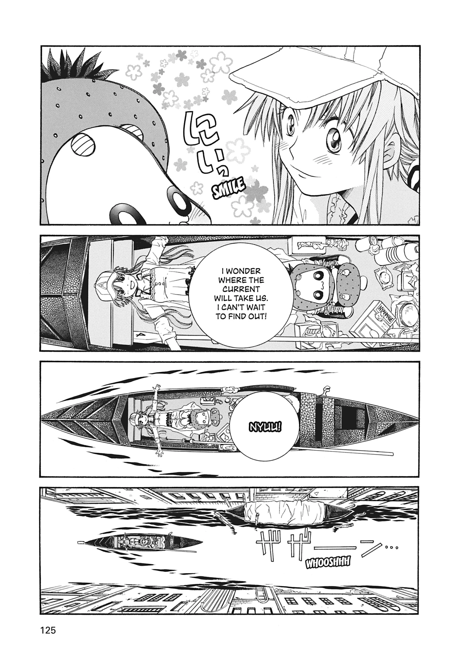 ARIA The MASTERPIECE Chapter 64 page 11 - 