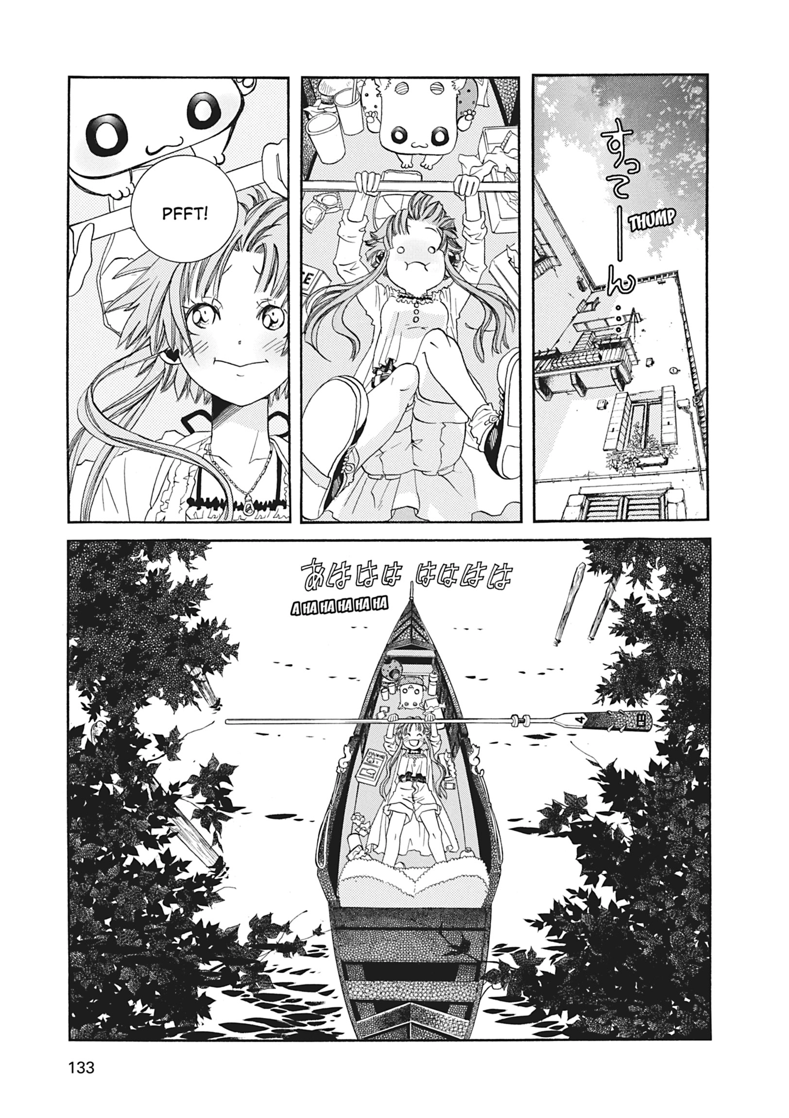 ARIA The MASTERPIECE Chapter 64 page 18 - 