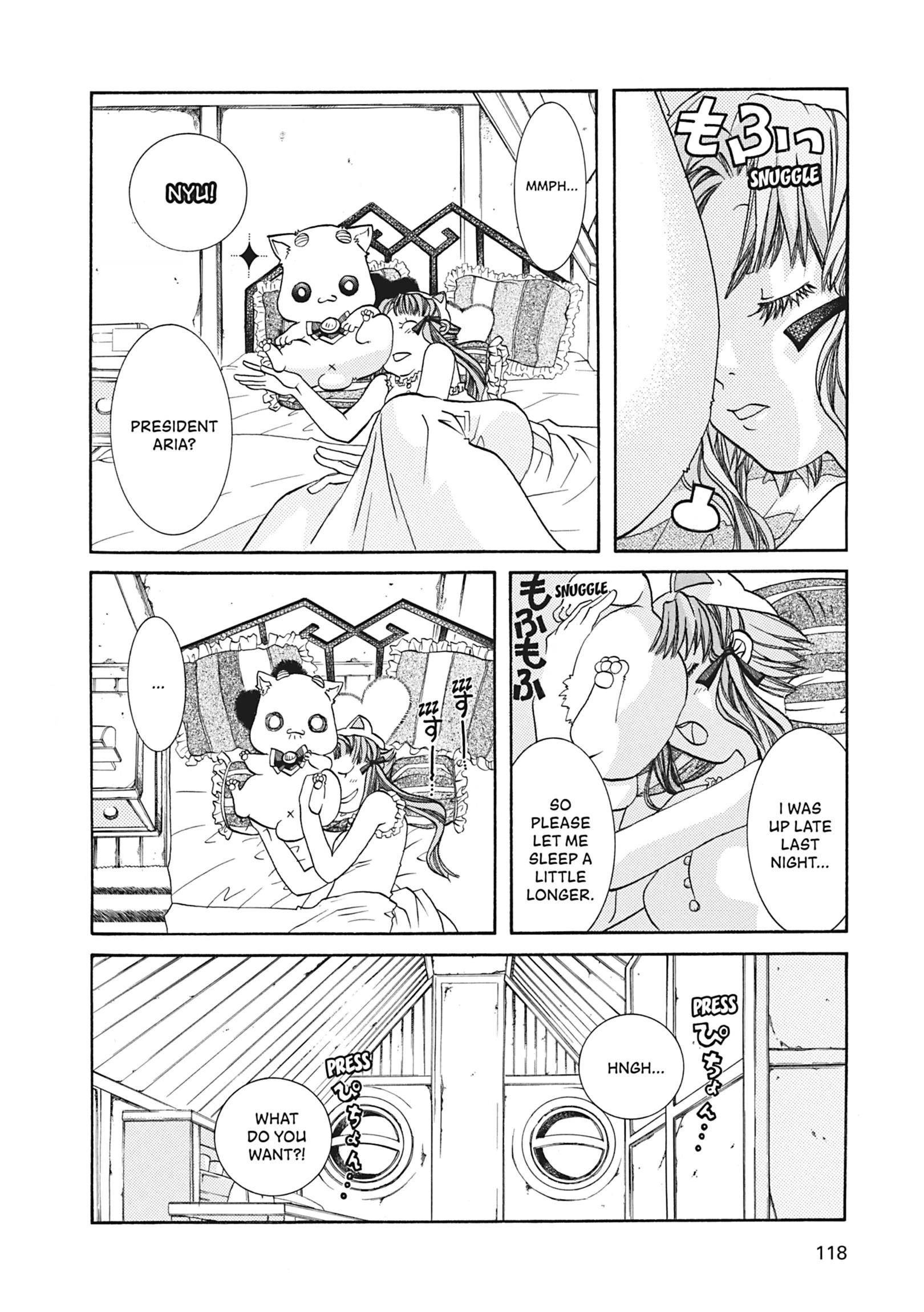 ARIA The MASTERPIECE Chapter 64 page 4 - 