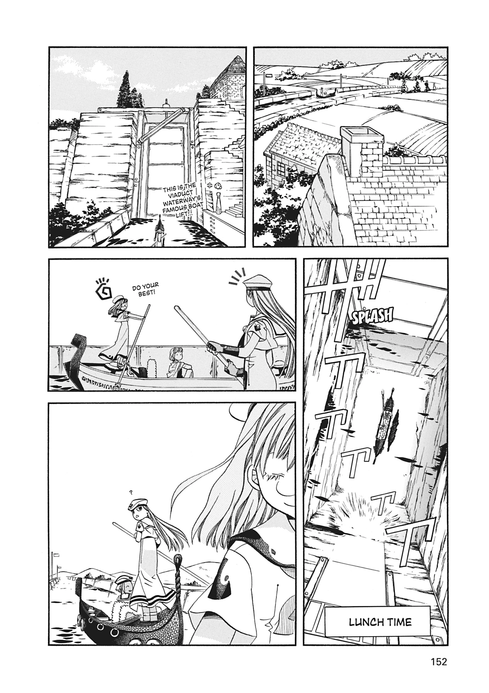 ARIA The MASTERPIECE Chapter 65 page 16 - 