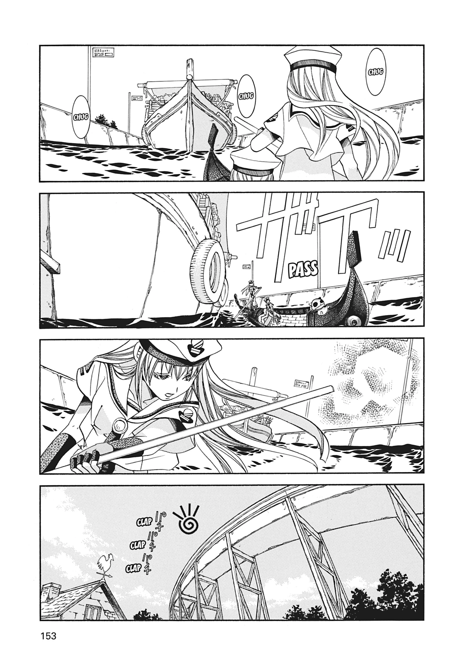ARIA The MASTERPIECE Chapter 65 page 17 - 