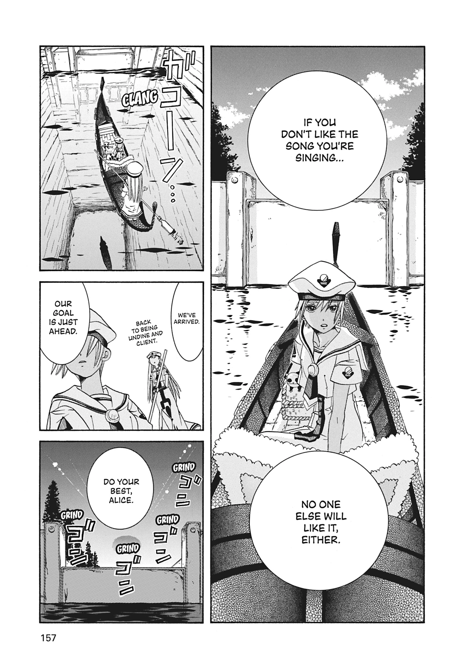 ARIA The MASTERPIECE Chapter 65 page 21 - 