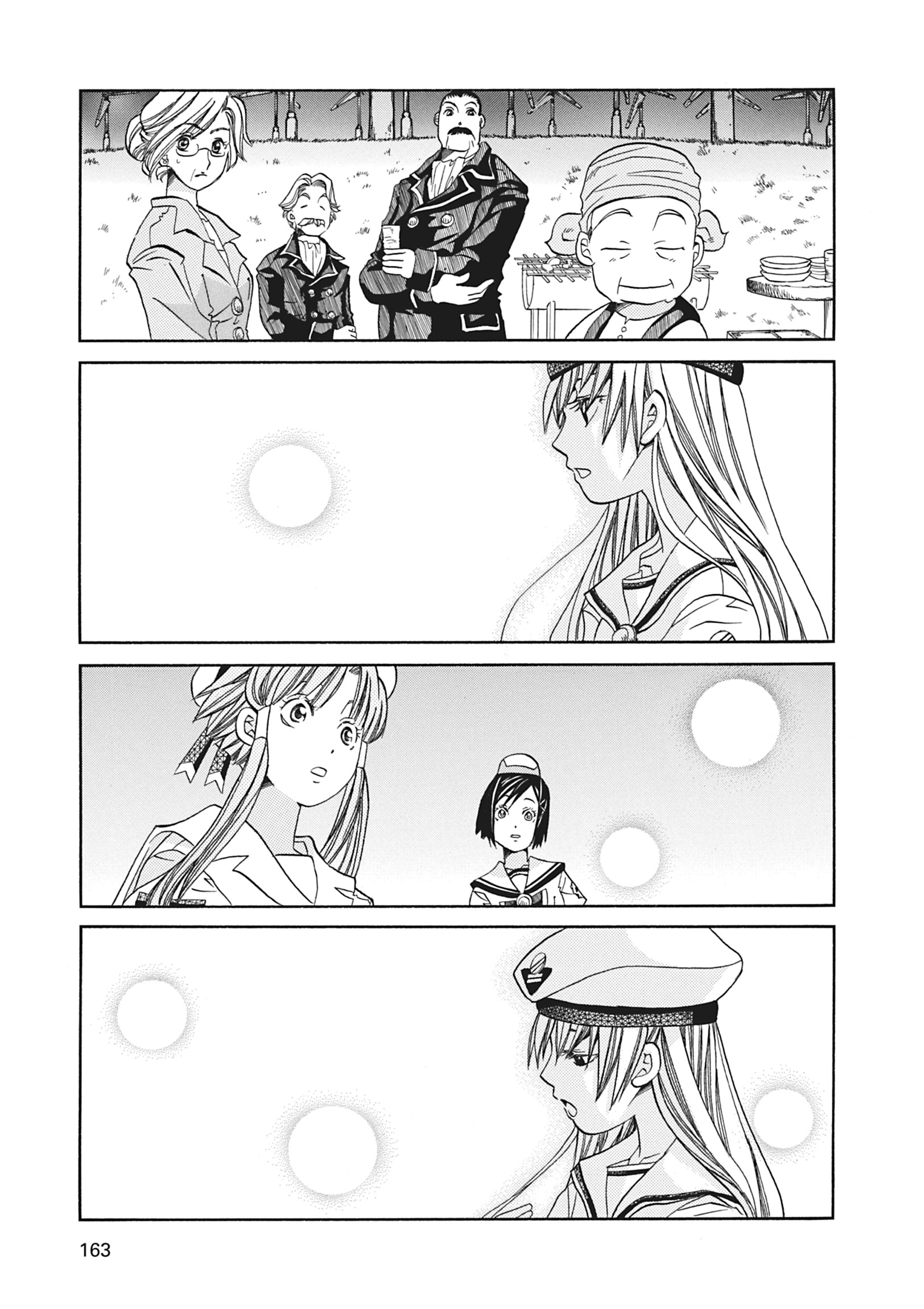 ARIA The MASTERPIECE Chapter 65 page 27 - 