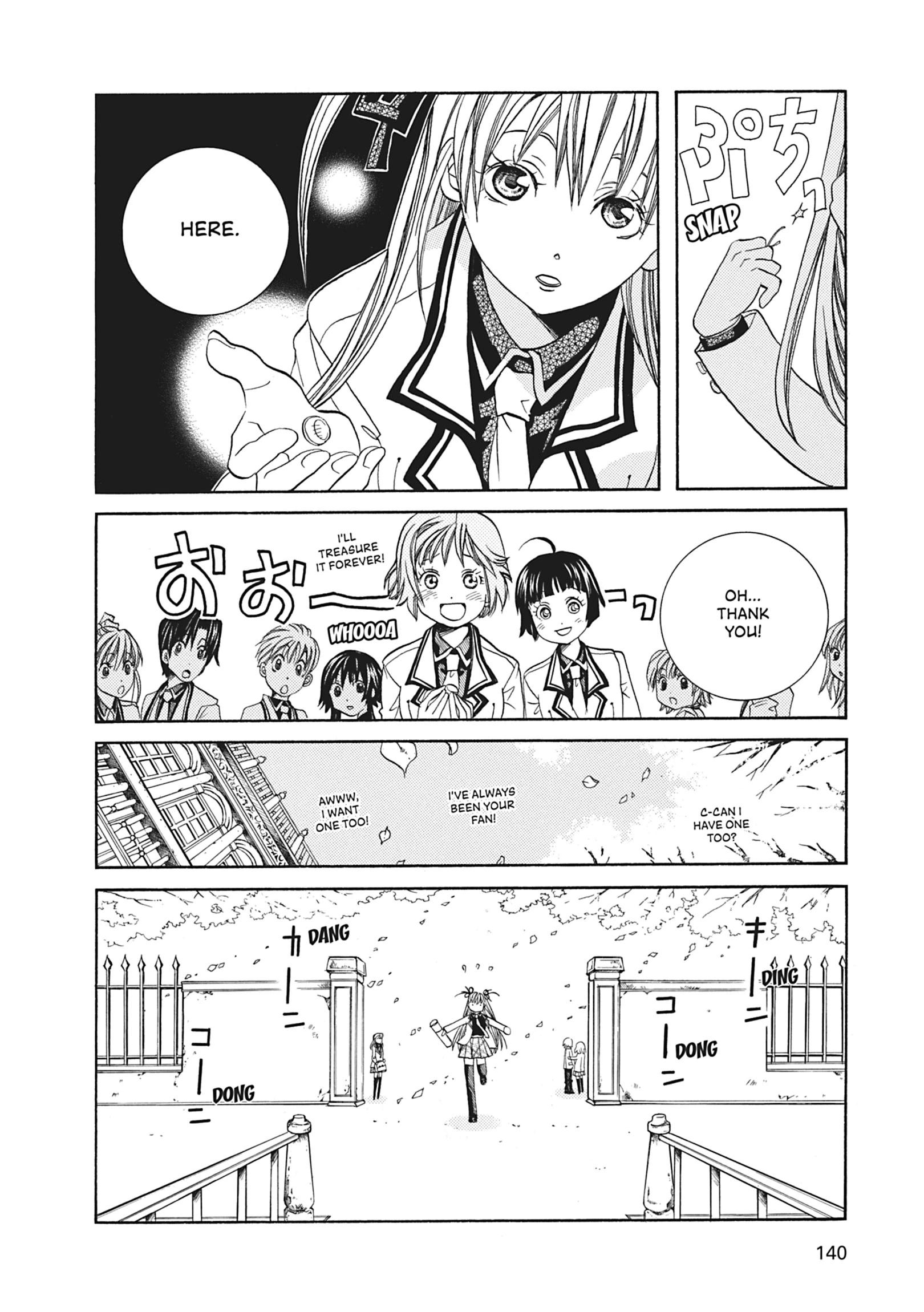 ARIA The MASTERPIECE Chapter 65 page 4 - 