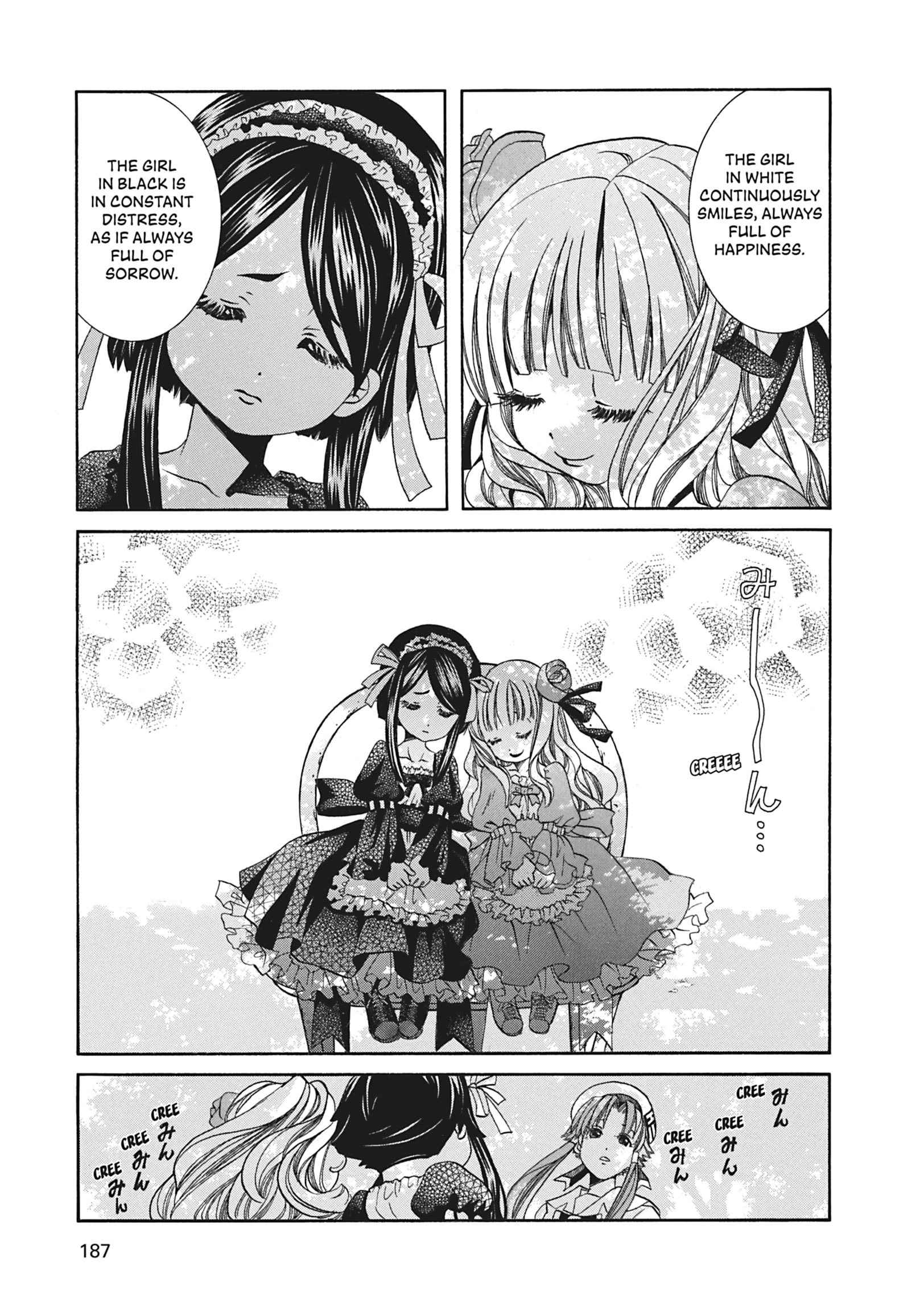 ARIA The MASTERPIECE Chapter 66 page 9 - 