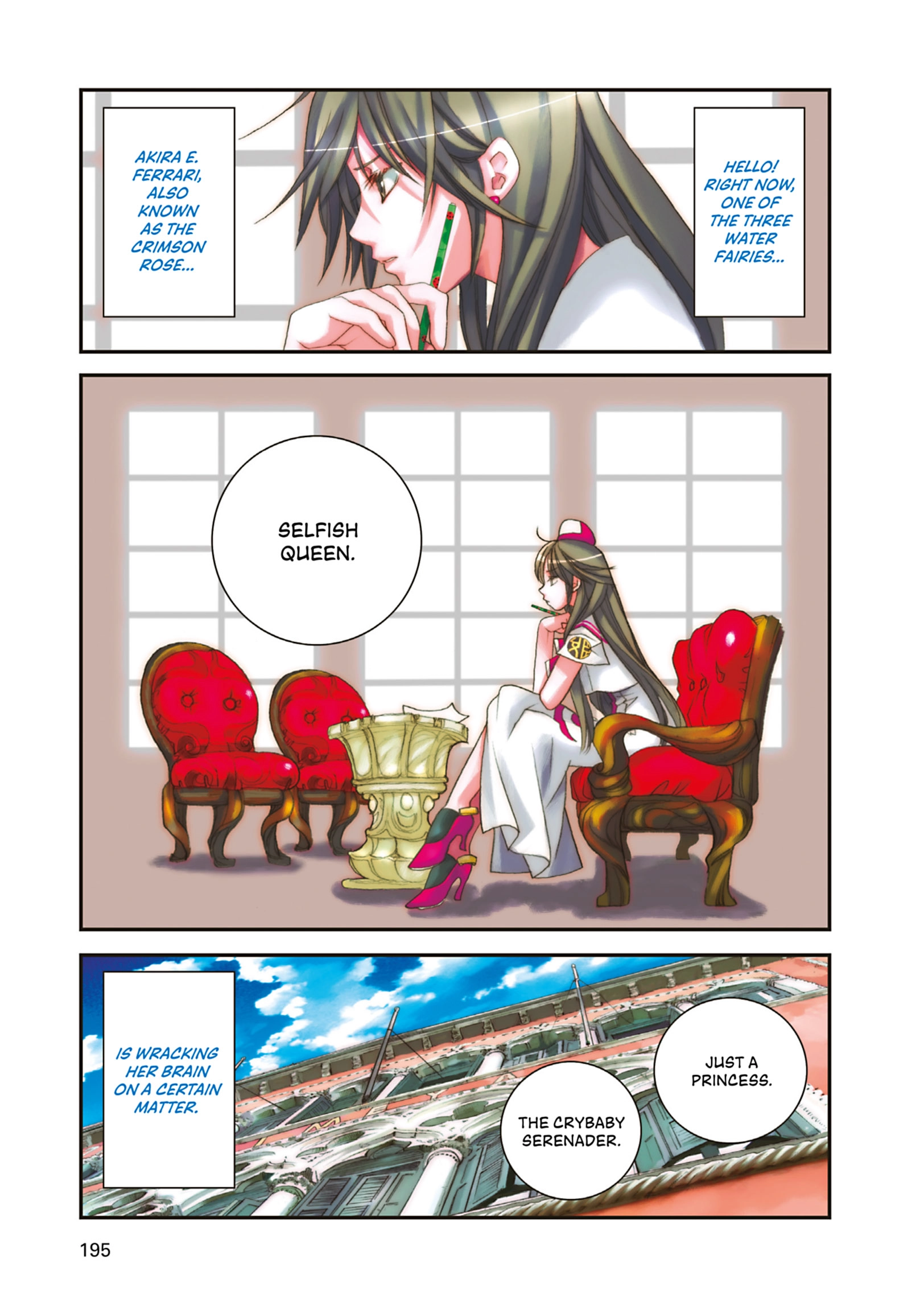 ARIA The MASTERPIECE Chapter 67 page 1 - 