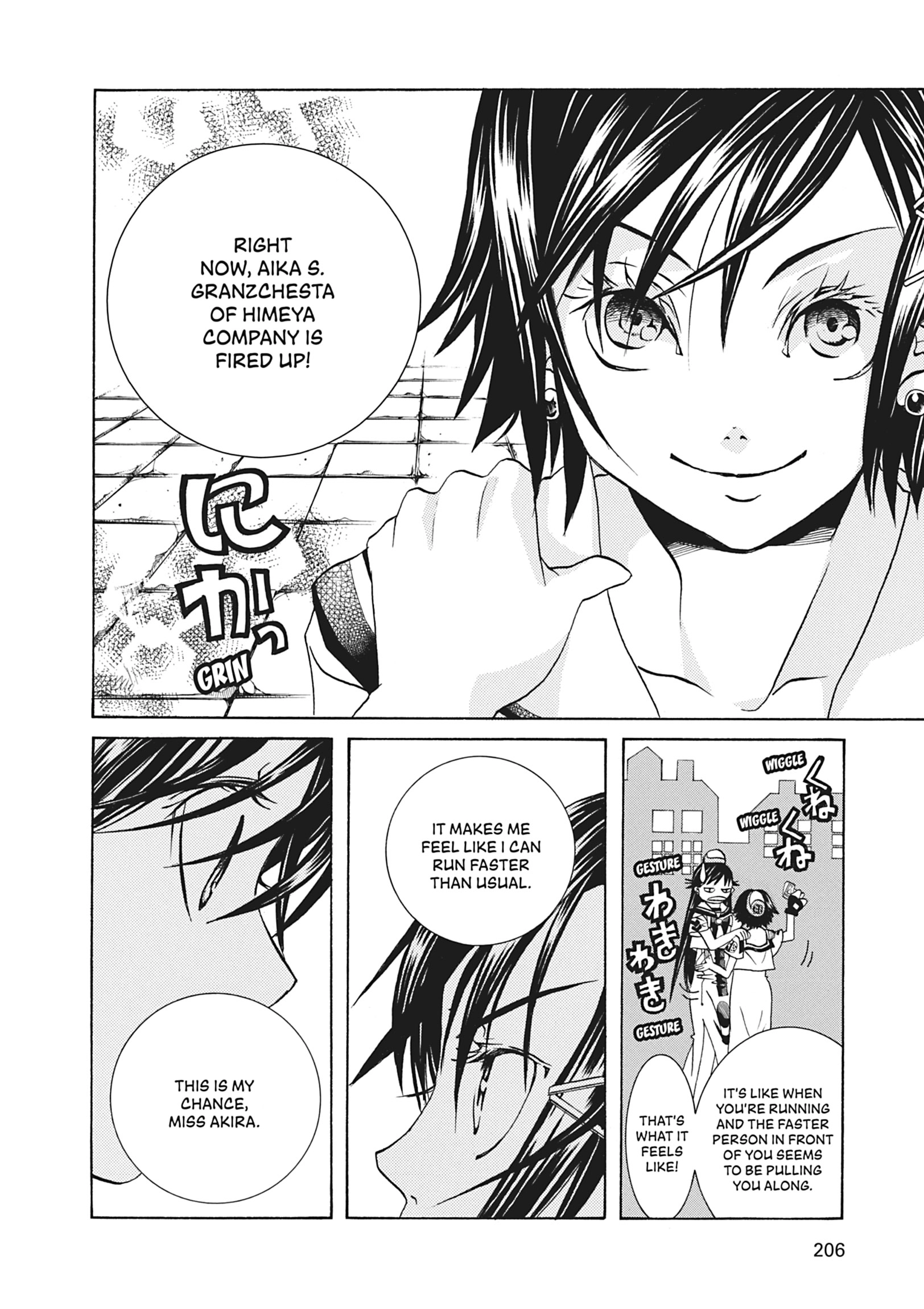 ARIA The MASTERPIECE Chapter 67 page 11 - 