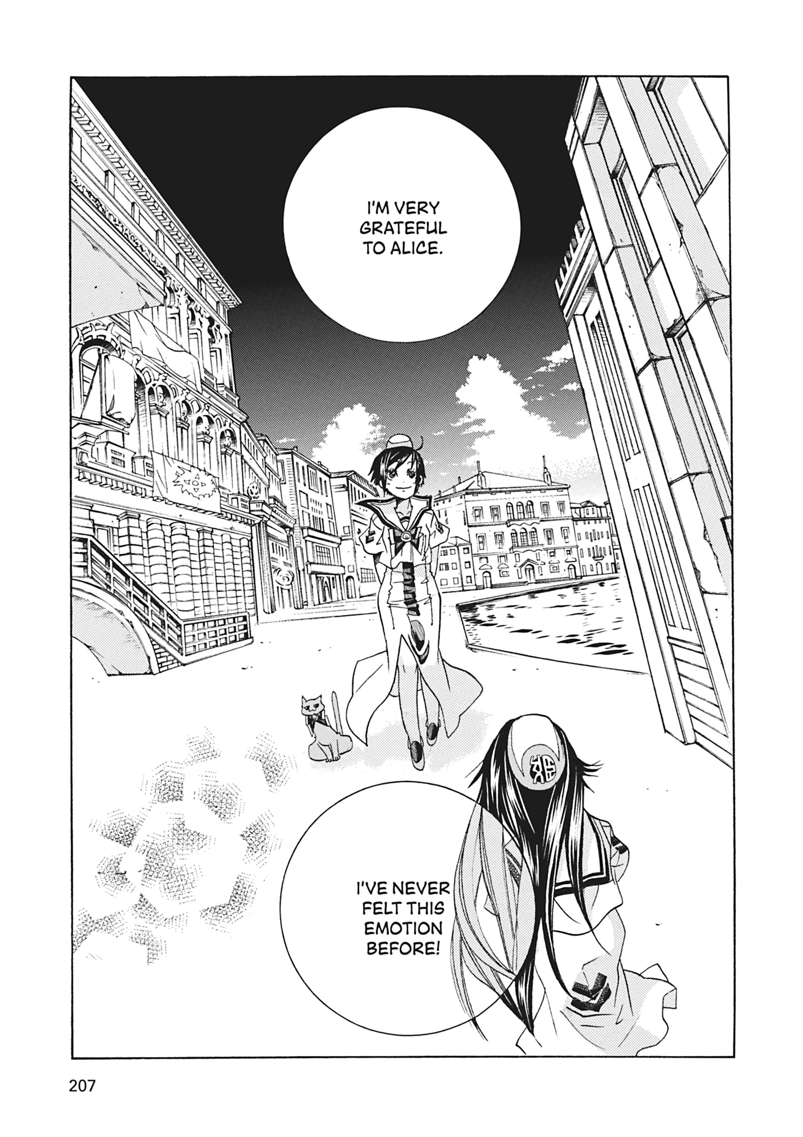 ARIA The MASTERPIECE Chapter 67 page 12 - 