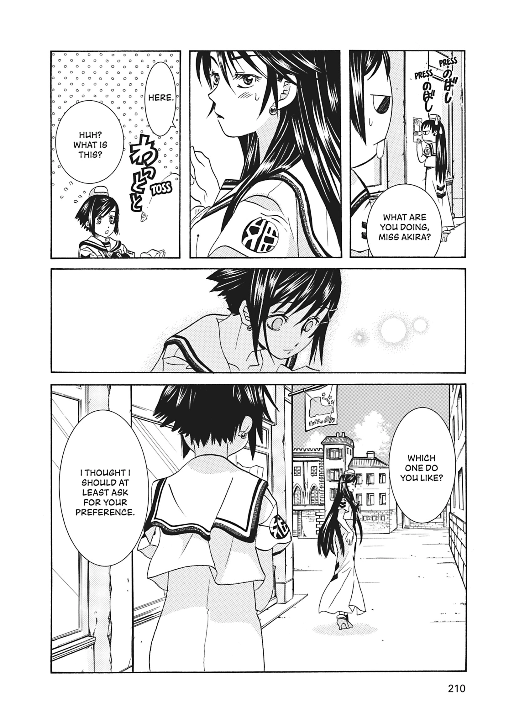 ARIA The MASTERPIECE Chapter 67 page 15 - 