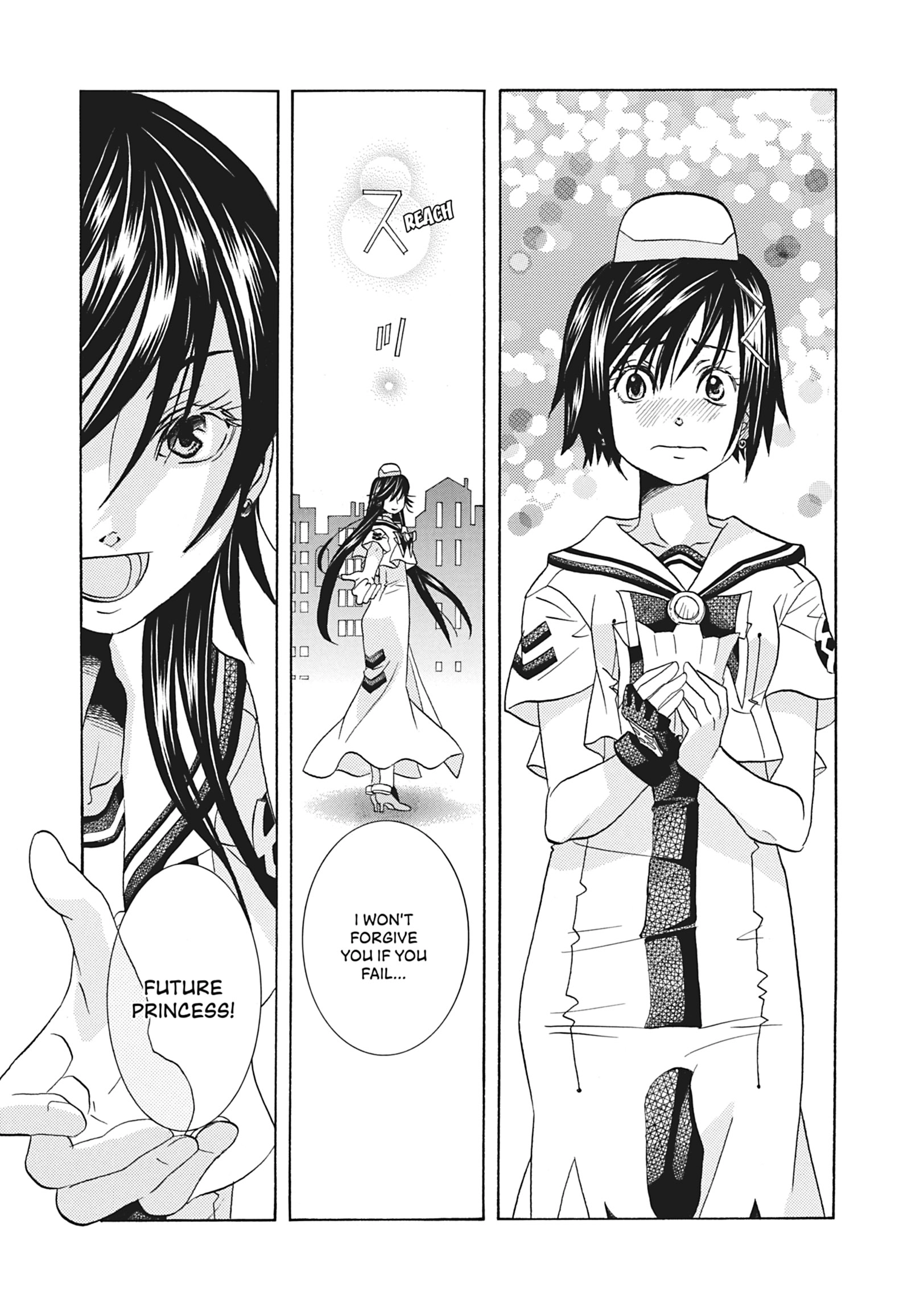 ARIA The MASTERPIECE Chapter 67 page 16 - 