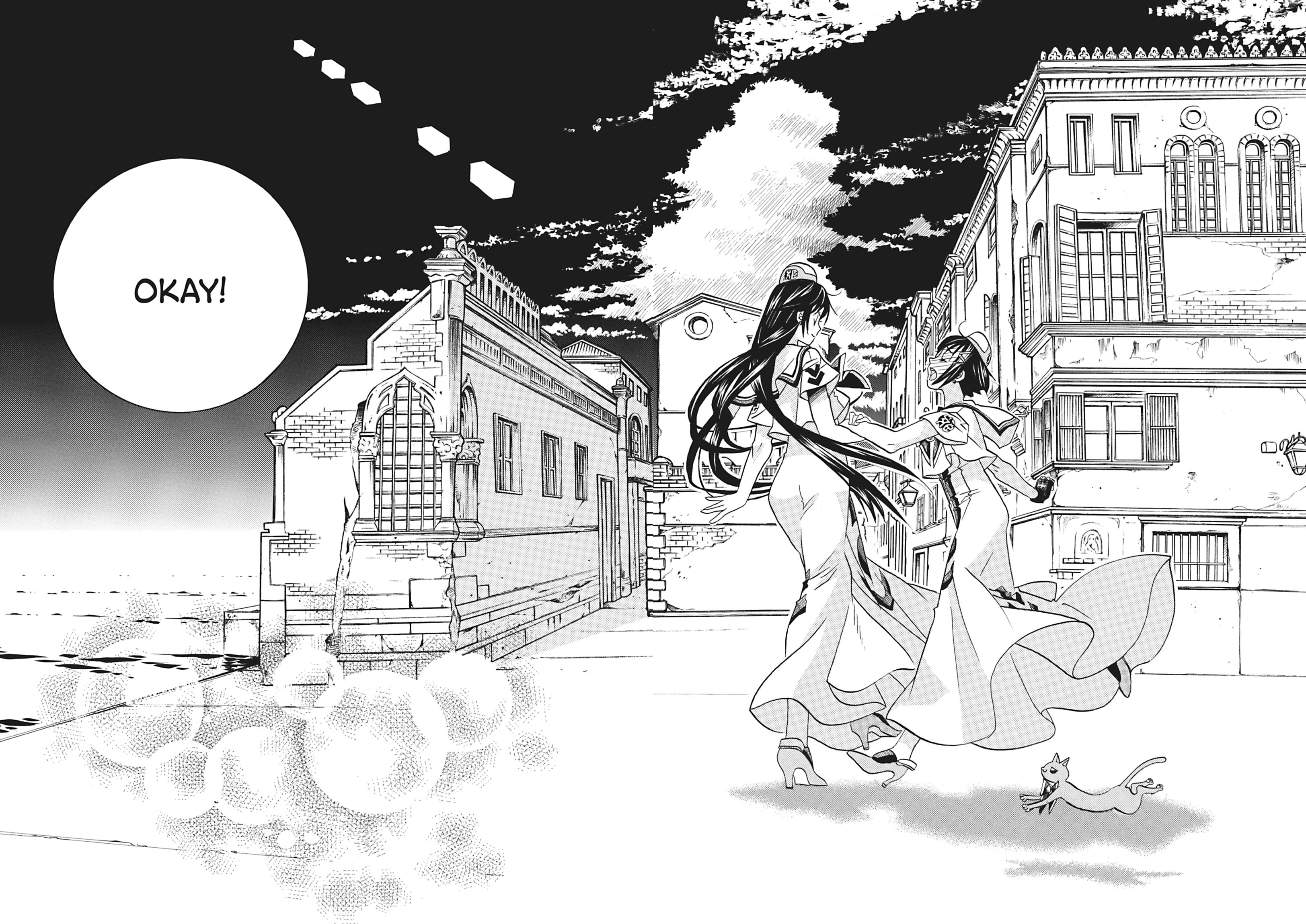 ARIA The MASTERPIECE Chapter 67 page 17 - 