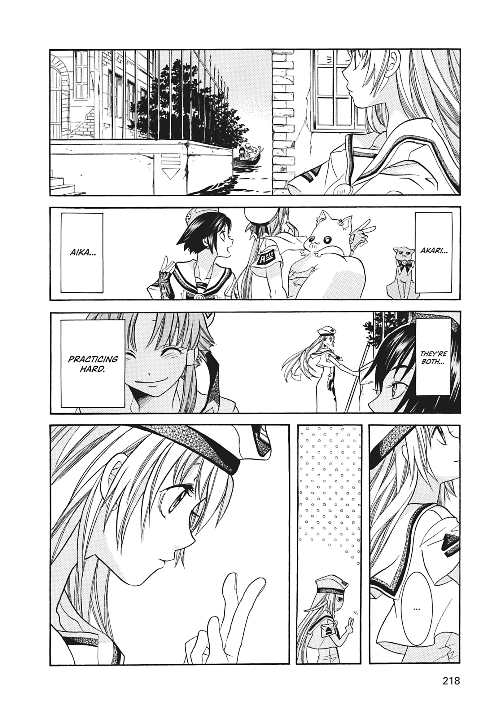 ARIA The MASTERPIECE Chapter 67 page 22 - 