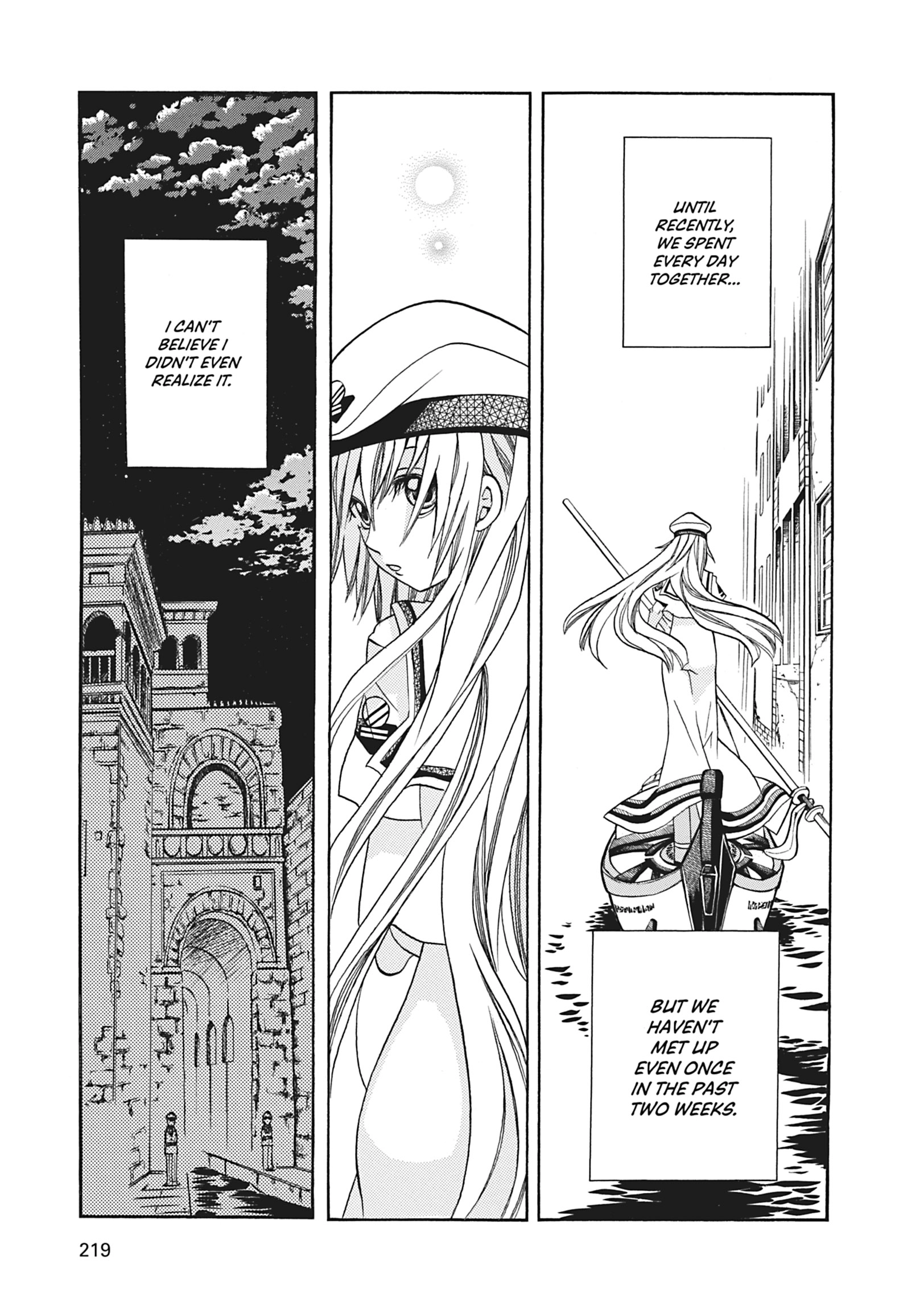 ARIA The MASTERPIECE Chapter 67 page 23 - 