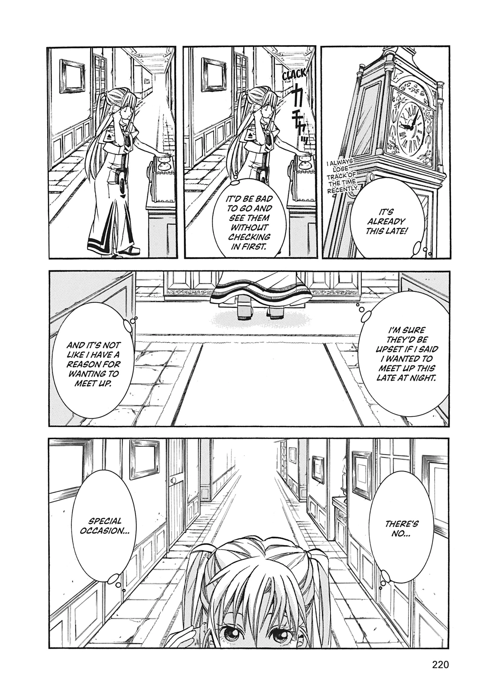ARIA The MASTERPIECE Chapter 67 page 24 - 