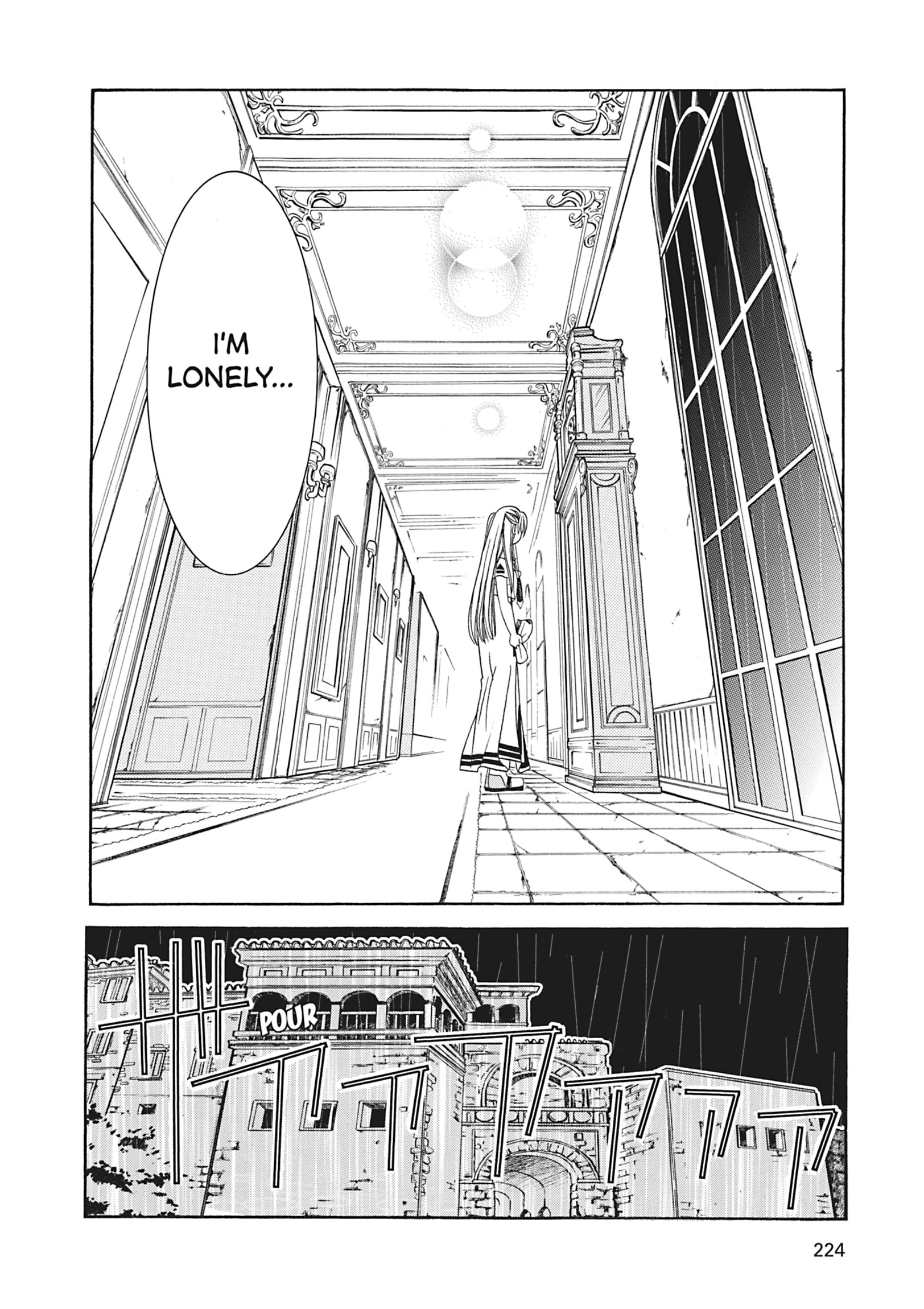 ARIA The MASTERPIECE Chapter 67 page 28 - 