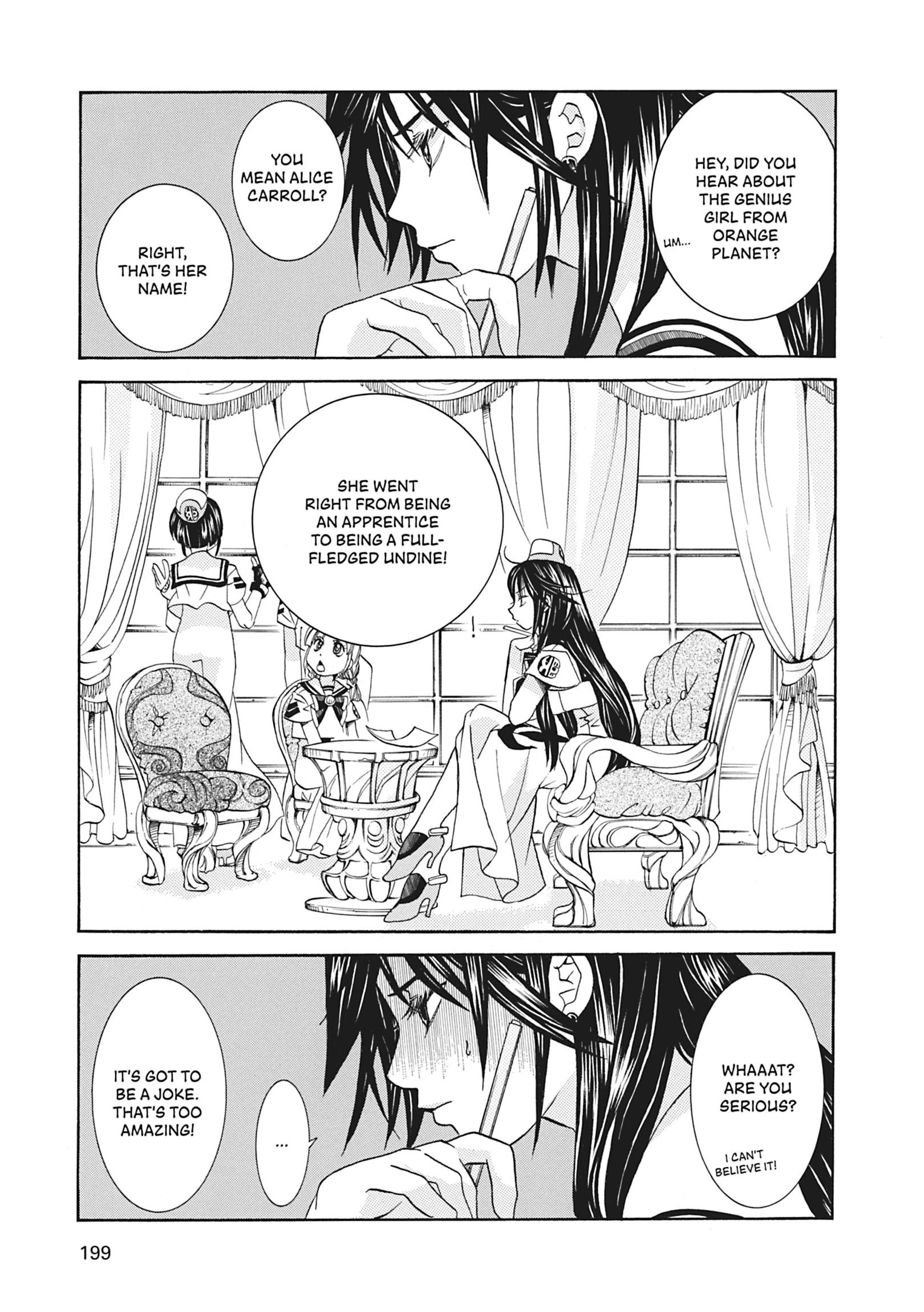 ARIA The MASTERPIECE Chapter 67 page 4 - 