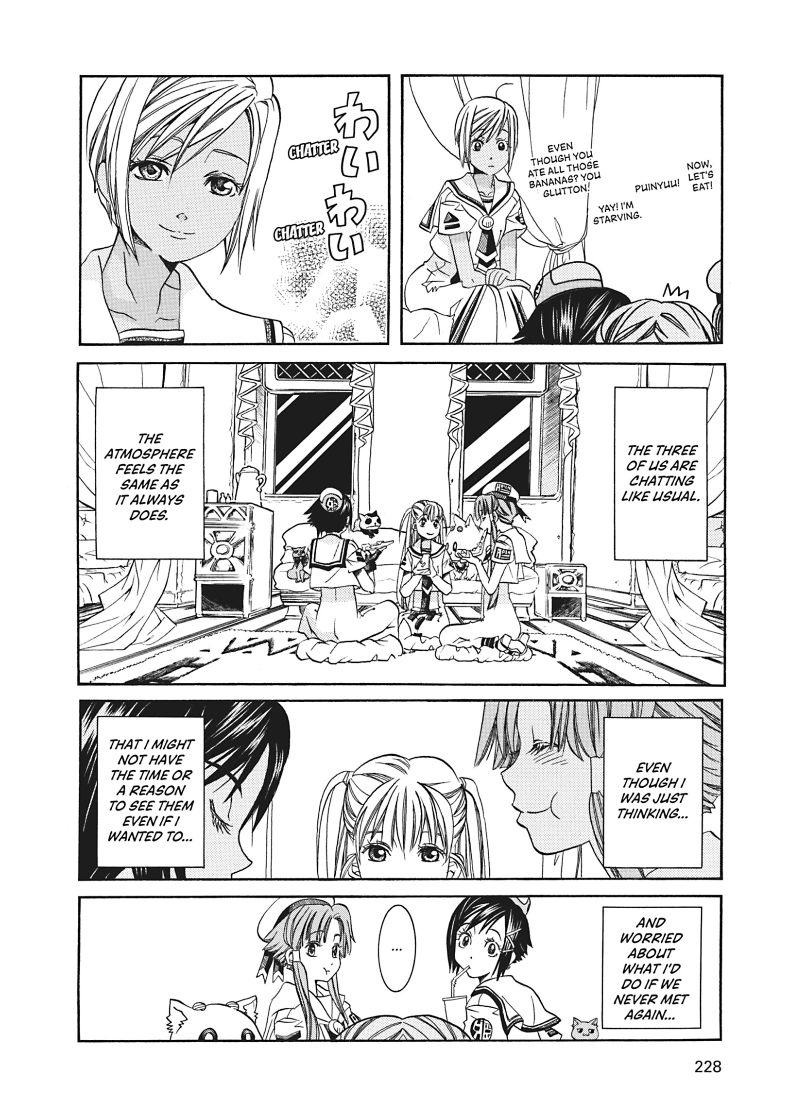 ARIA The MASTERPIECE Chapter 67 page 32 - 