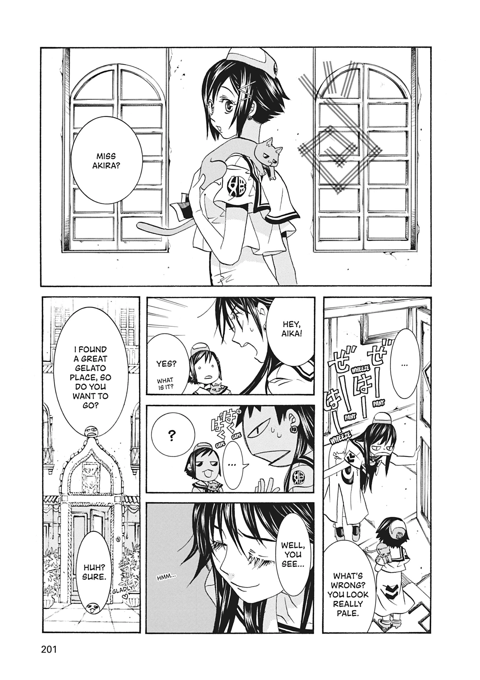 ARIA The MASTERPIECE Chapter 67 page 6 - 