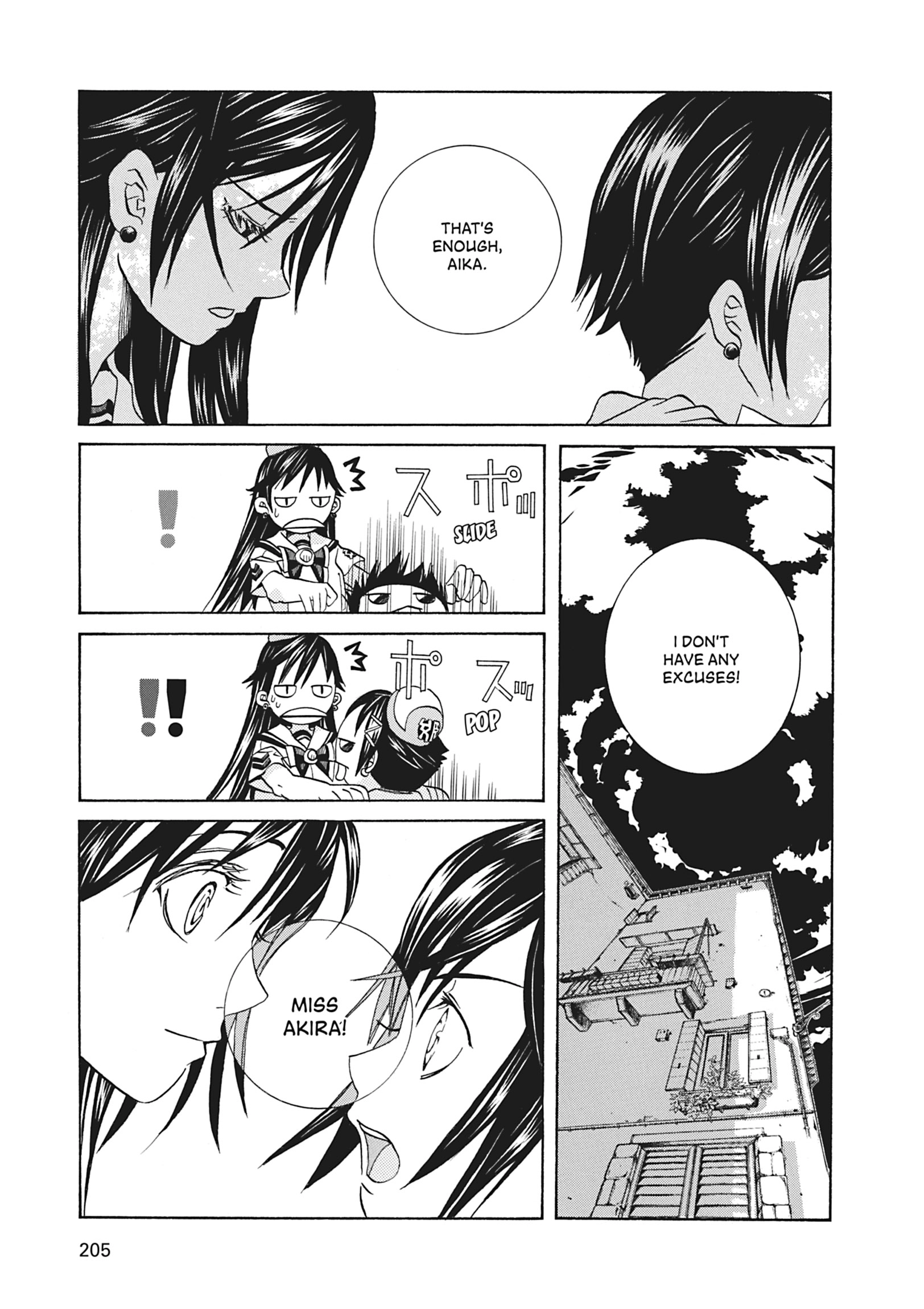 ARIA The MASTERPIECE Chapter 67 page 10 - 