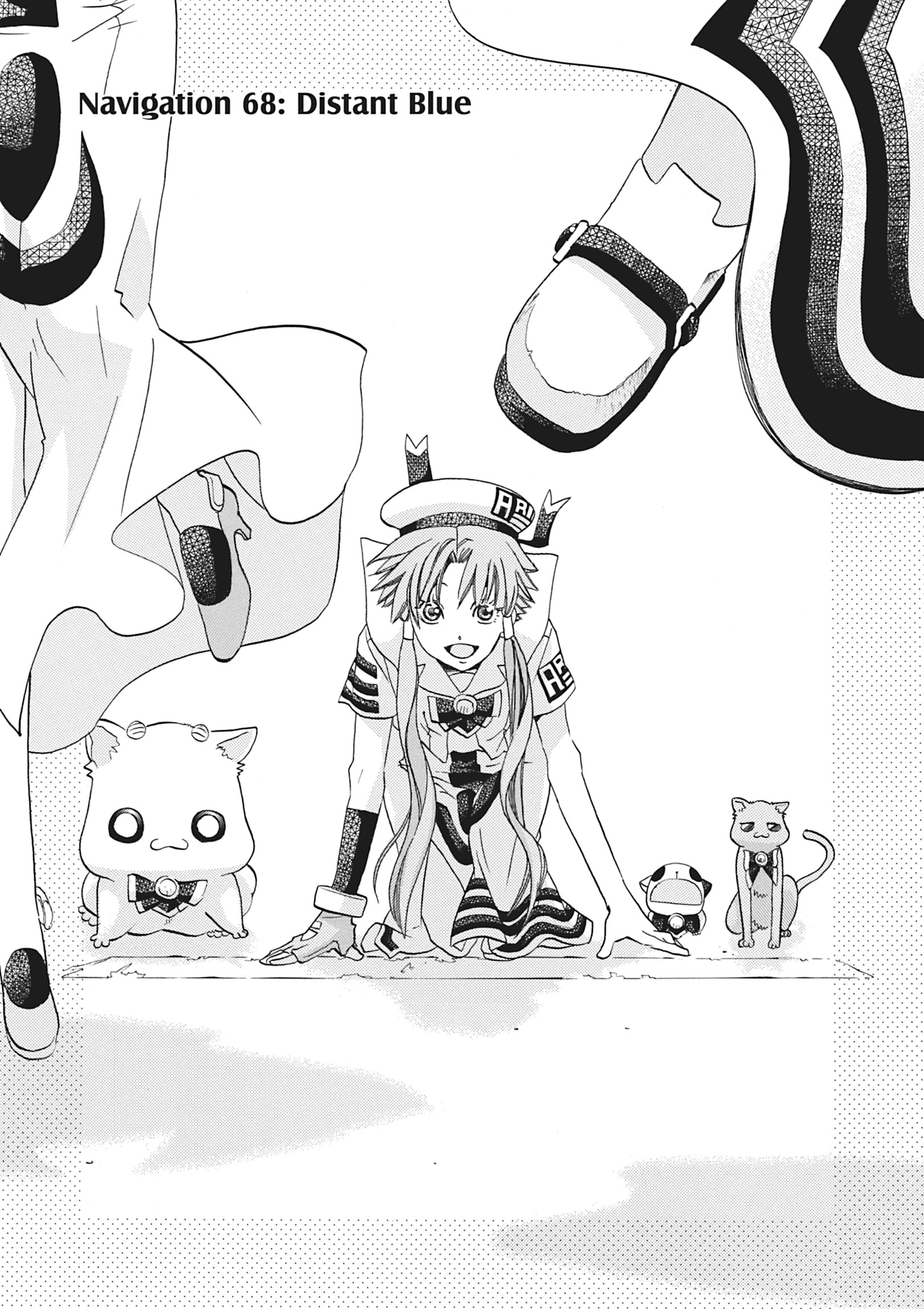 ARIA The MASTERPIECE Chapter 68 page 1 - 