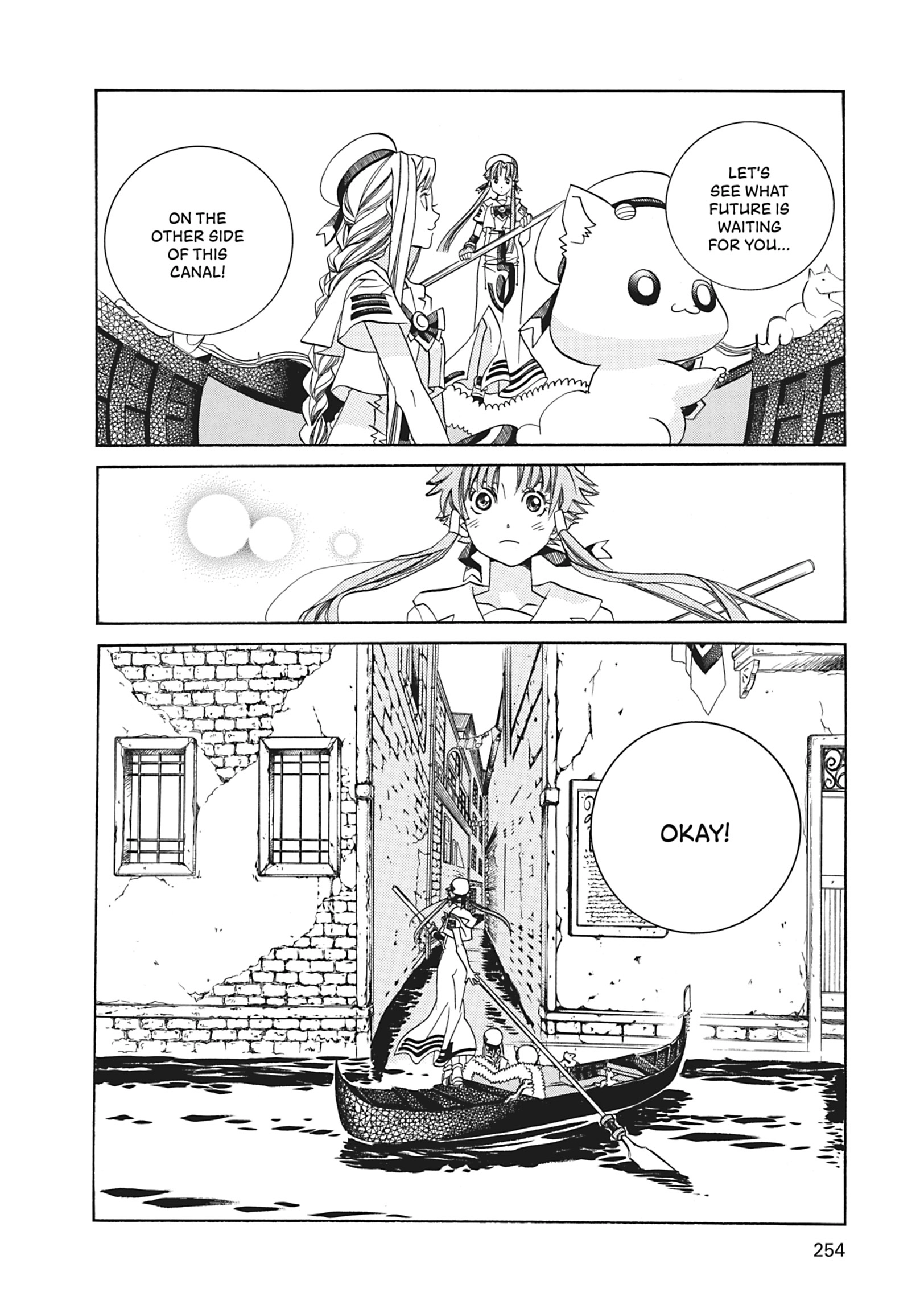 ARIA The MASTERPIECE Chapter 68 page 22 - 