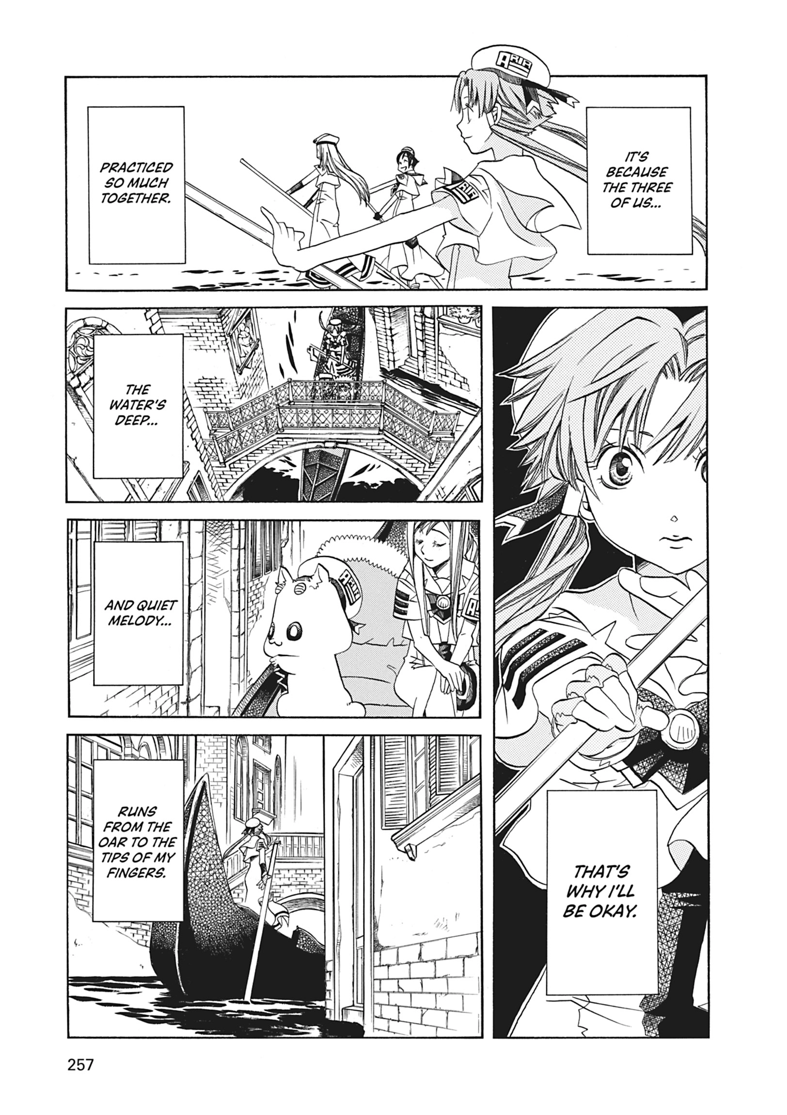 ARIA The MASTERPIECE Chapter 68 page 25 - 