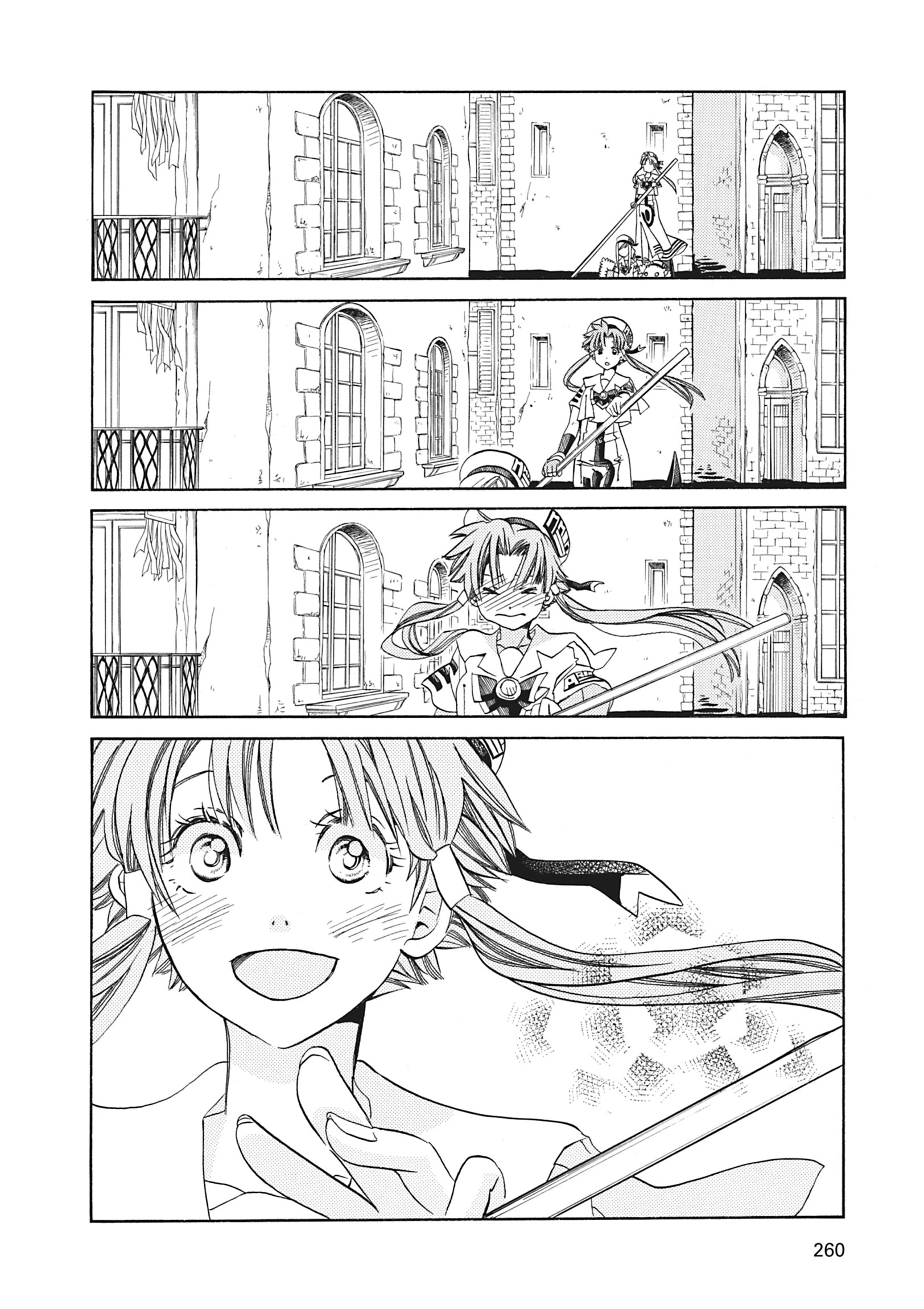 ARIA The MASTERPIECE Chapter 68 page 28 - 