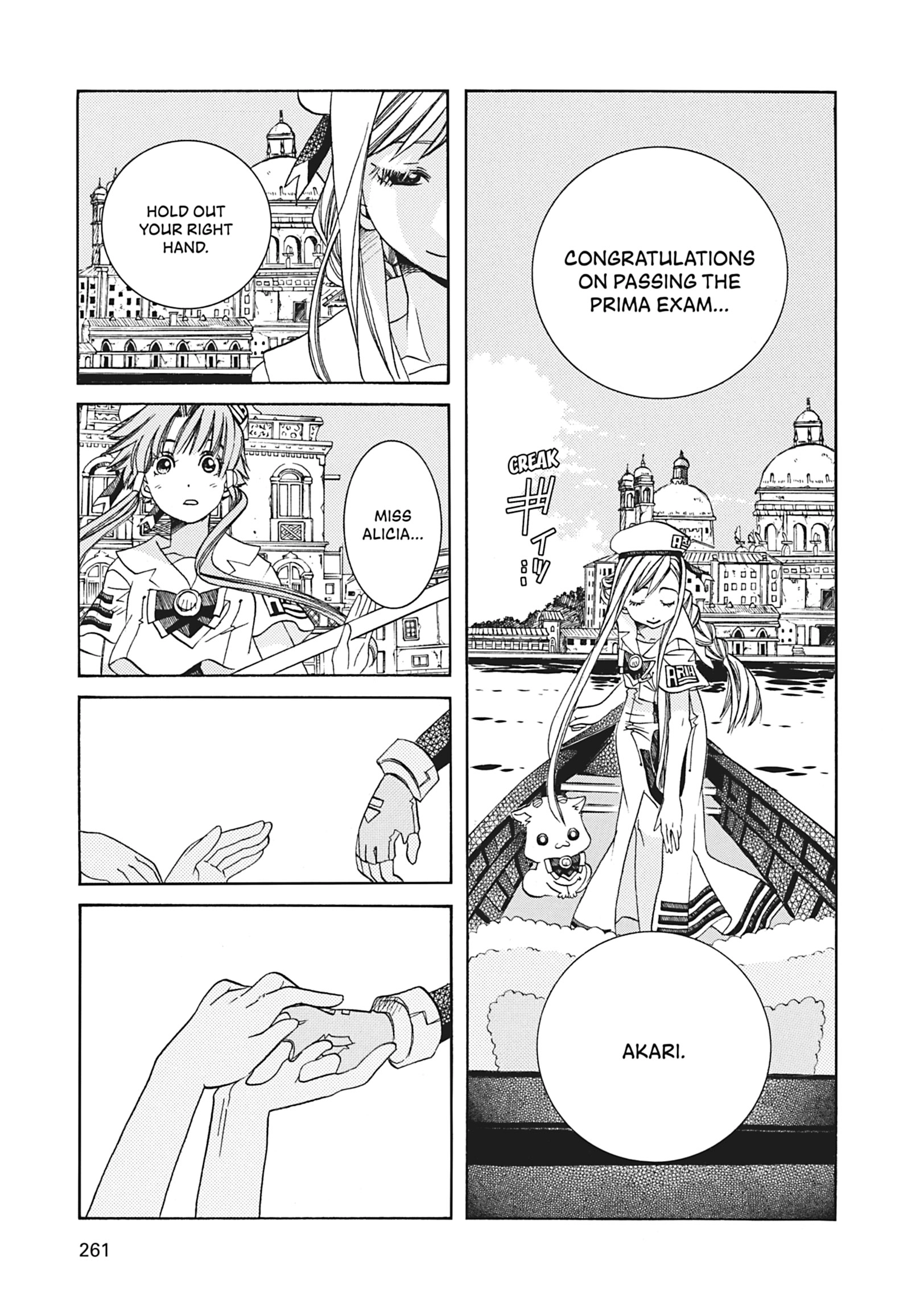 ARIA The MASTERPIECE Chapter 68 page 29 - 