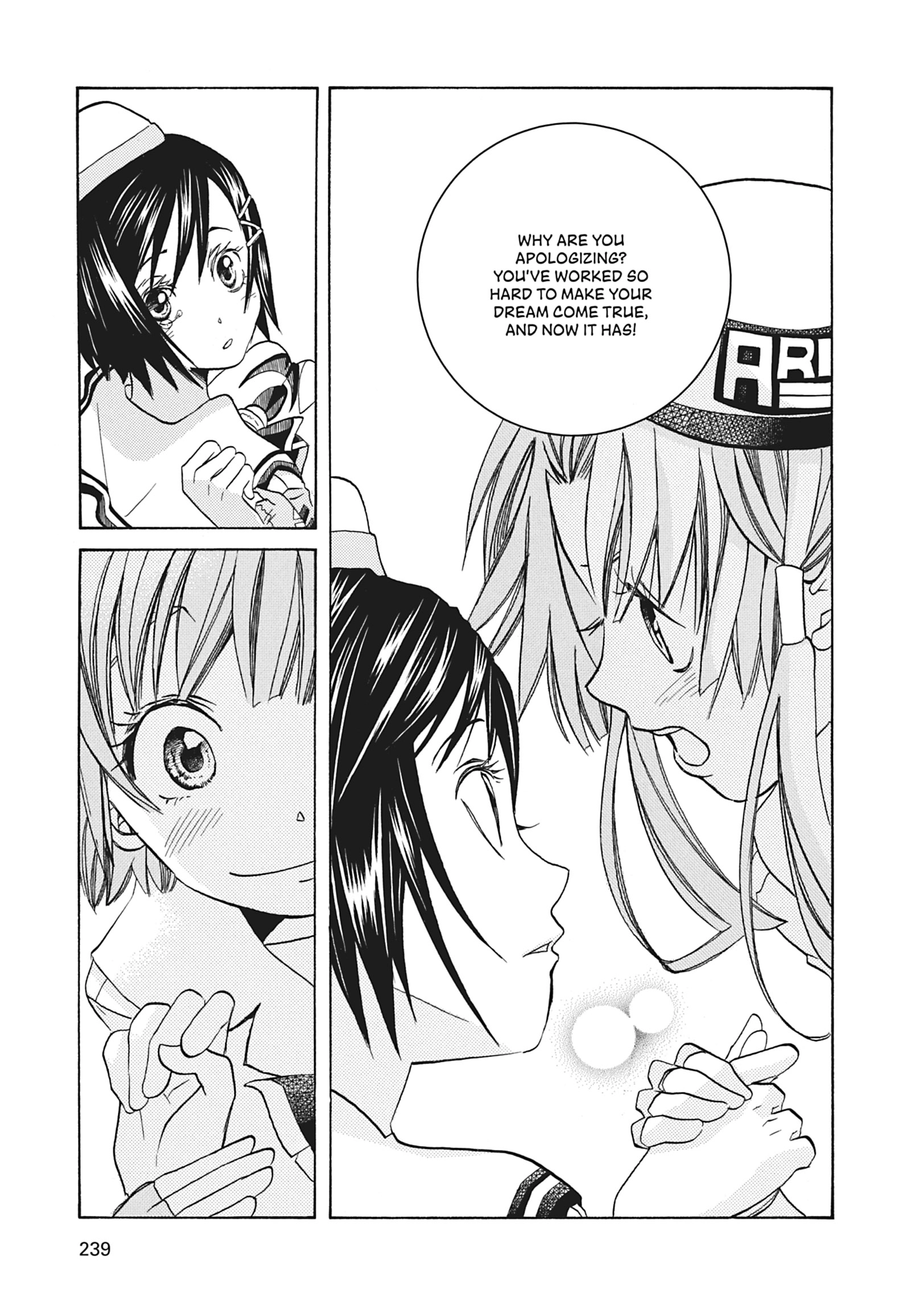 ARIA The MASTERPIECE Chapter 68 page 7 - 