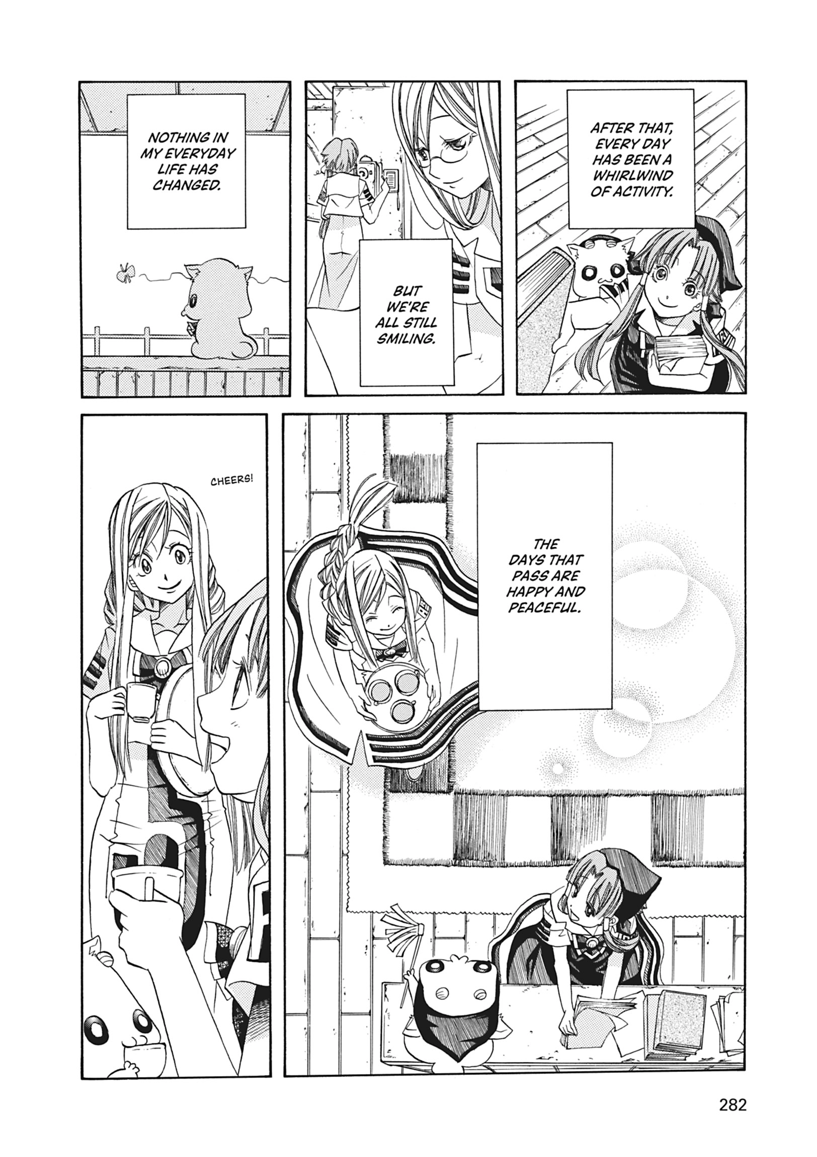 ARIA The MASTERPIECE Chapter 69 page 14 - 