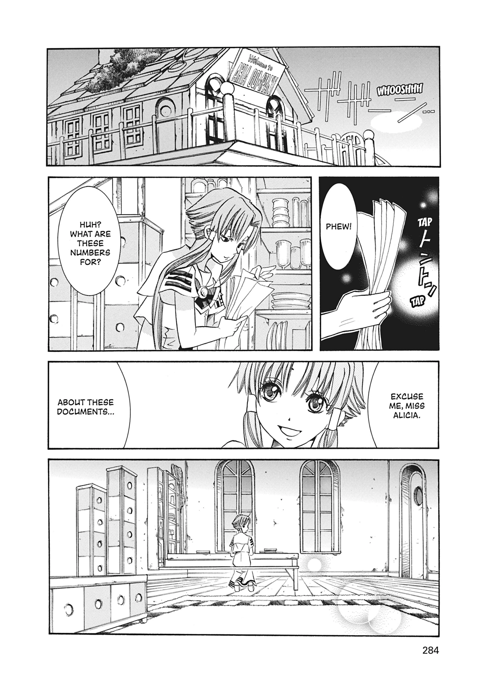 ARIA The MASTERPIECE Chapter 69 page 16 - 