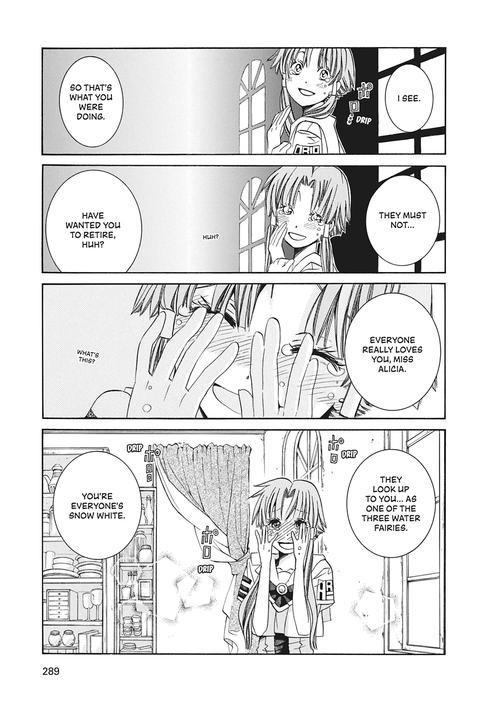 ARIA The MASTERPIECE Chapter 69 page 21 - 