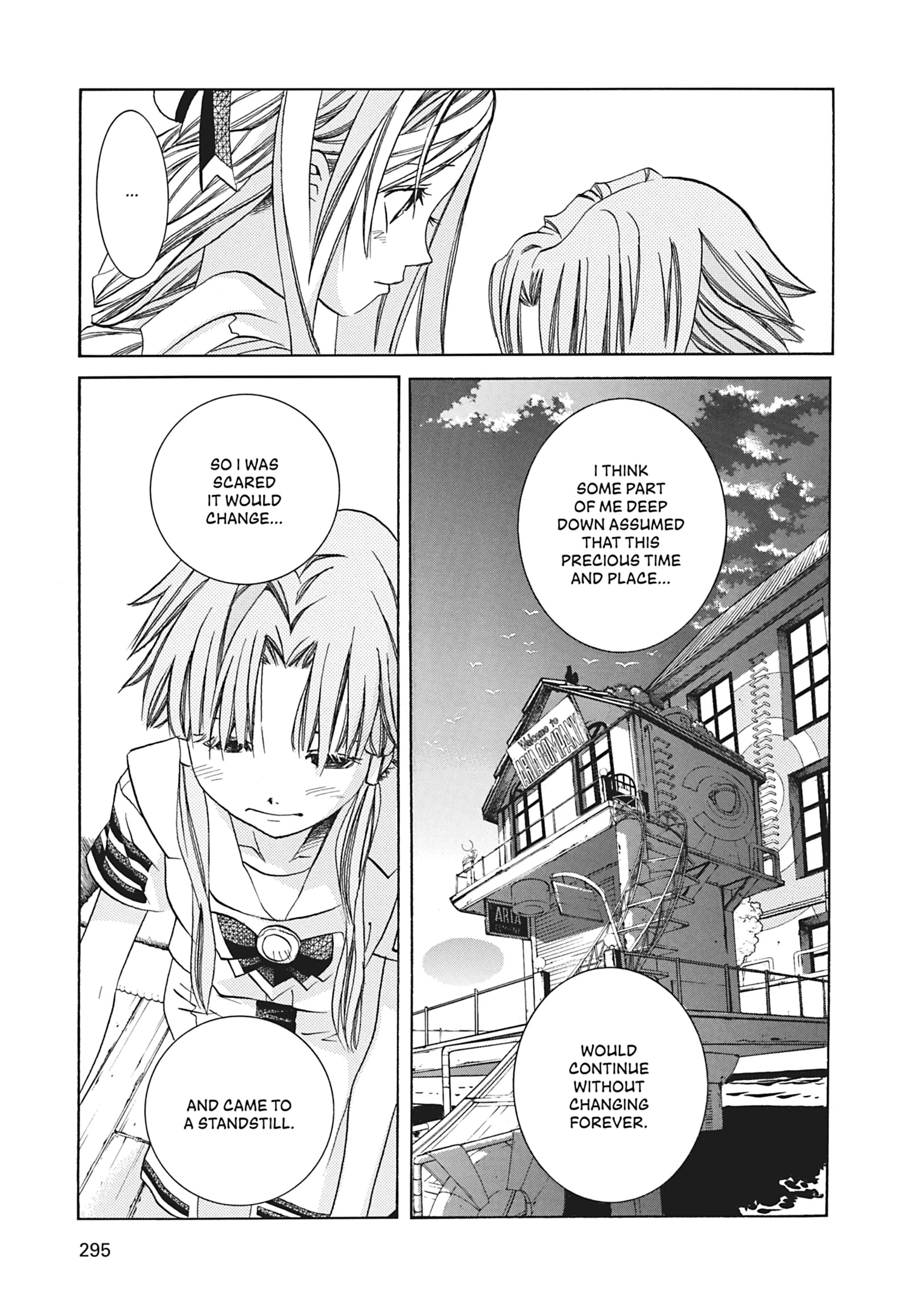 ARIA The MASTERPIECE Chapter 69 page 27 - 