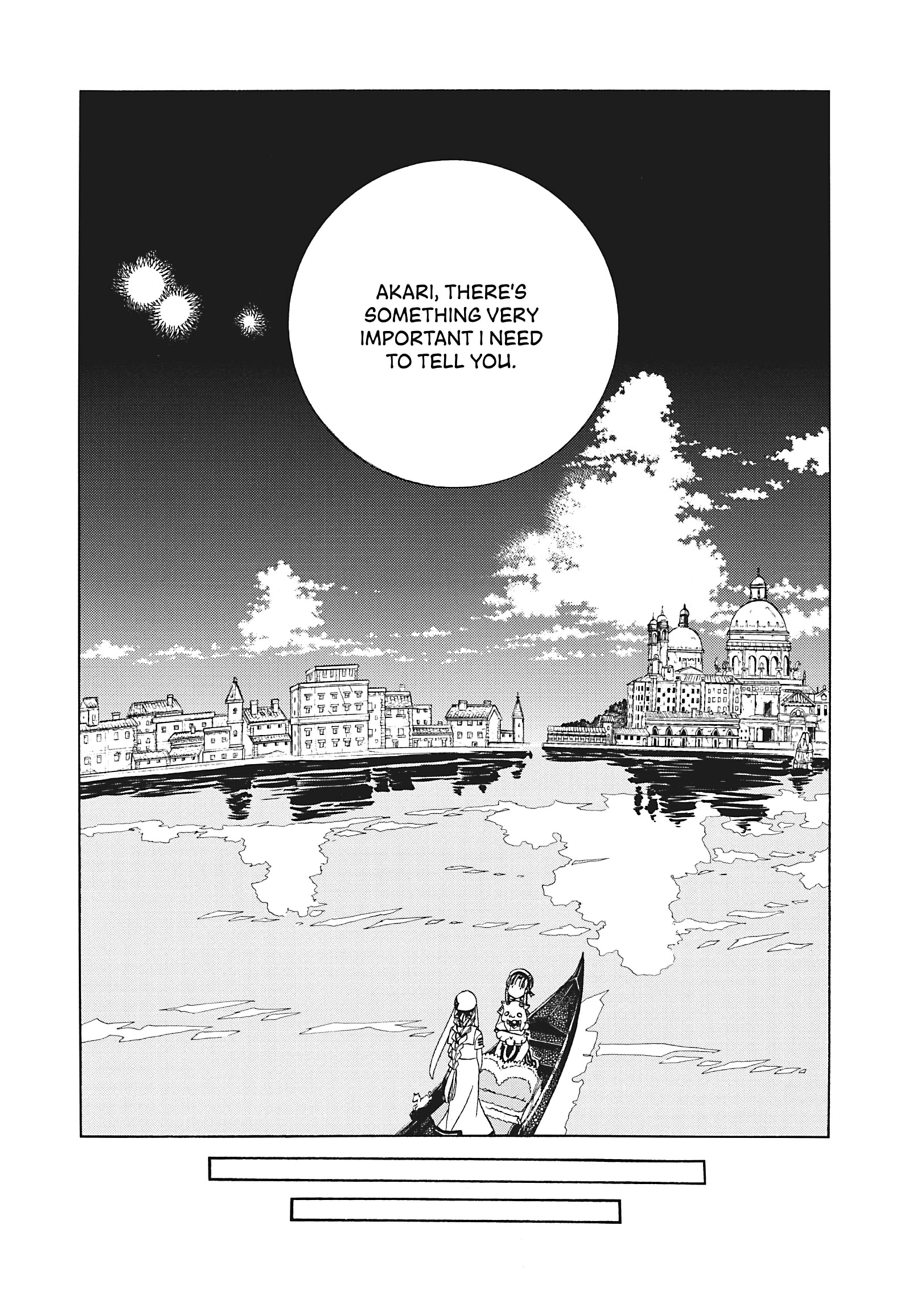 ARIA The MASTERPIECE Chapter 69 page 5 - 