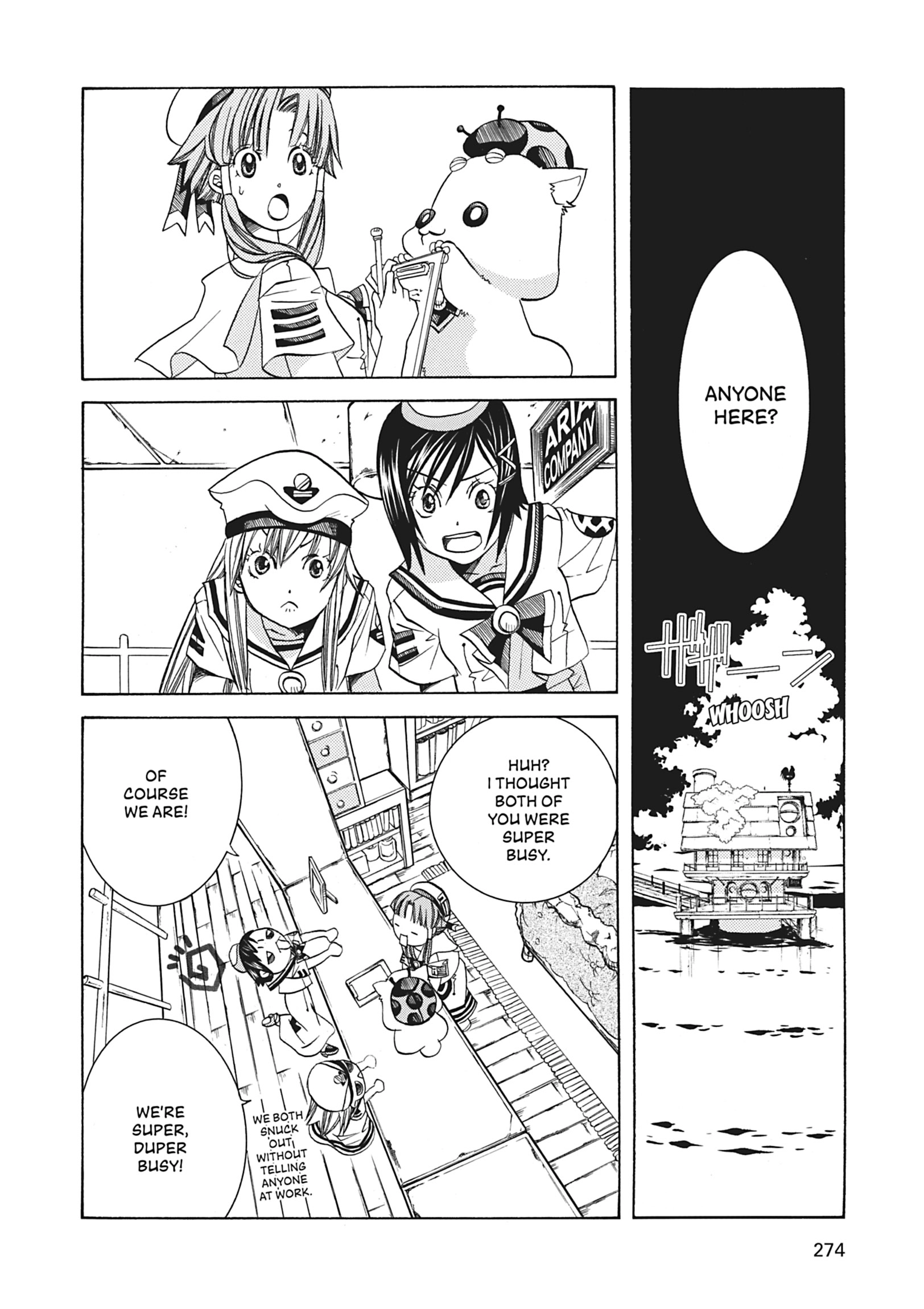 ARIA The MASTERPIECE Chapter 69 page 6 - 