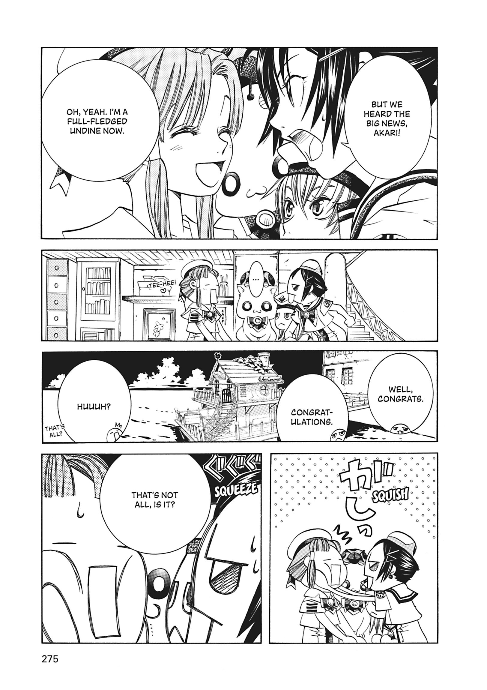 ARIA The MASTERPIECE Chapter 69 page 7 - 