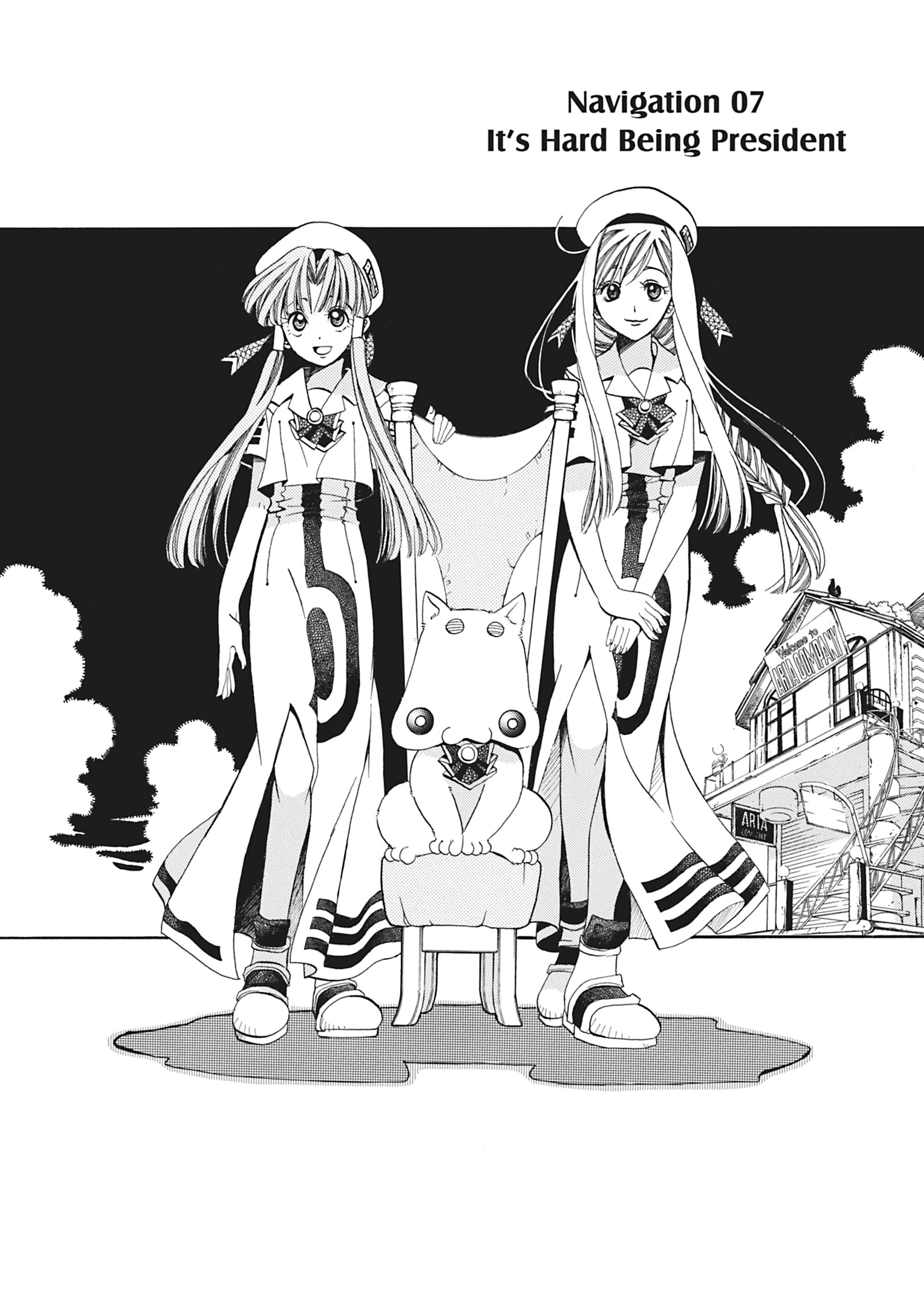 ARIA The MASTERPIECE Chapter 7 page 1 - 