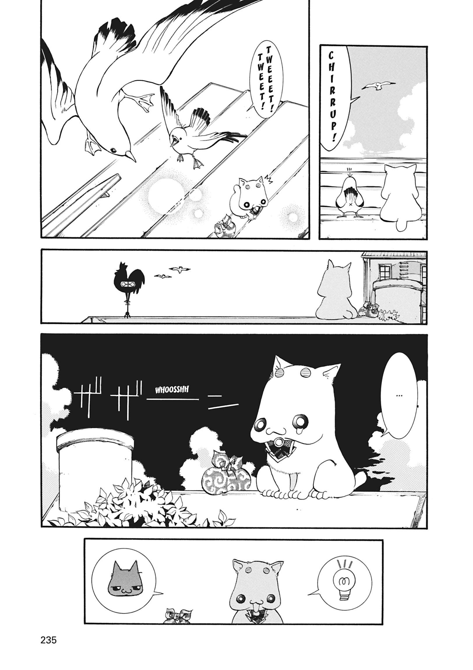 ARIA The MASTERPIECE Chapter 7 page 12 - 