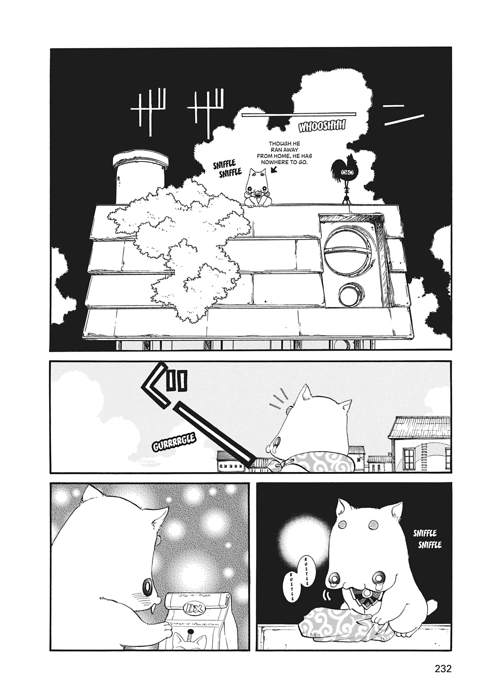 ARIA The MASTERPIECE Chapter 7 page 9 - 
