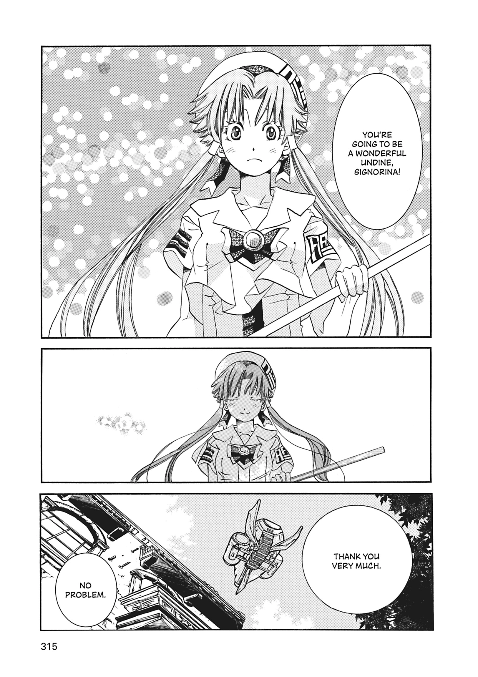 ARIA The MASTERPIECE Chapter 70 page 12 - 