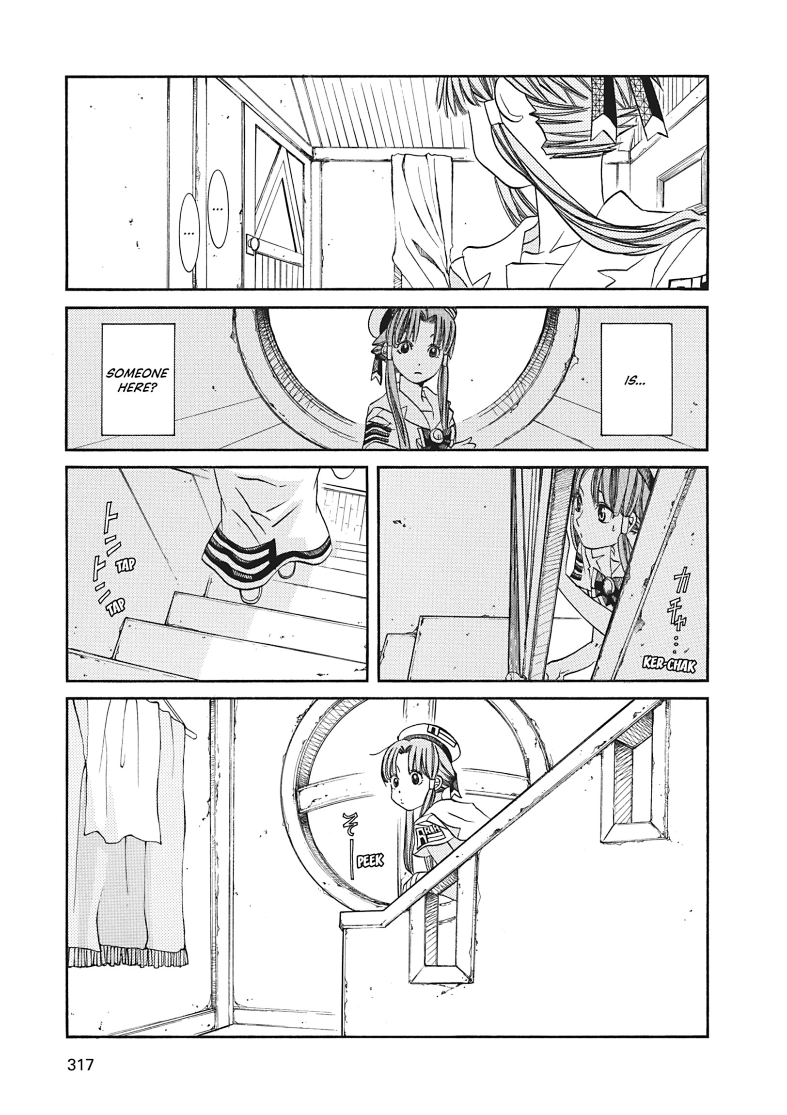 ARIA The MASTERPIECE Chapter 70 page 14 - 