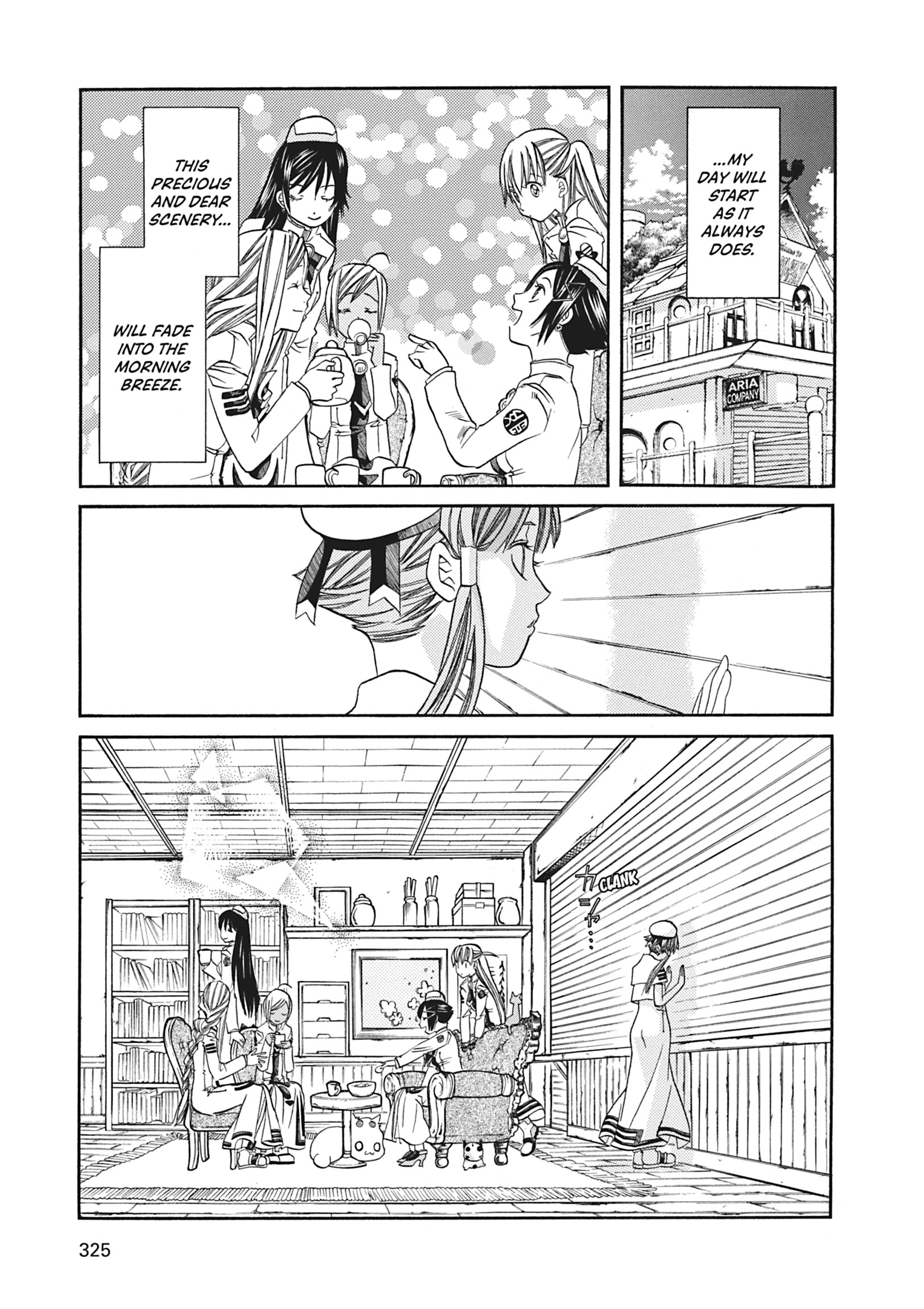ARIA The MASTERPIECE Chapter 70 page 21 - 