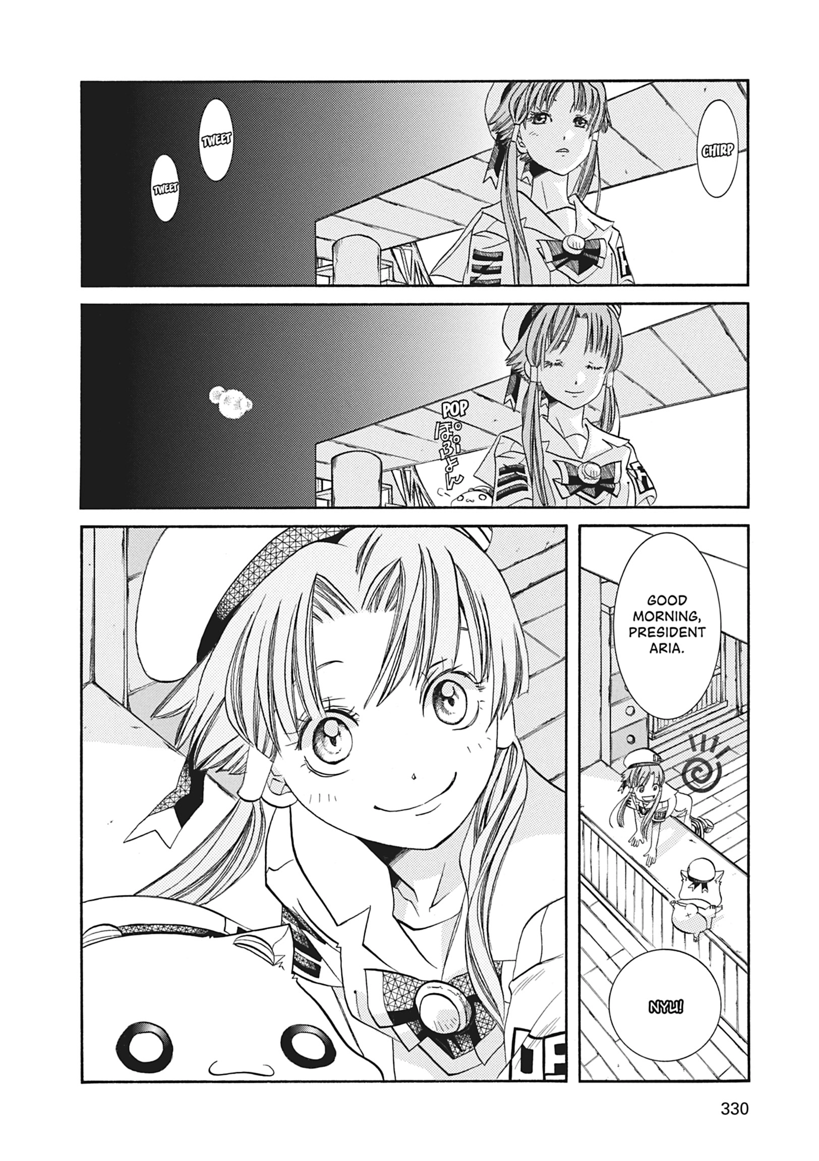 ARIA The MASTERPIECE Chapter 70 page 25 - 